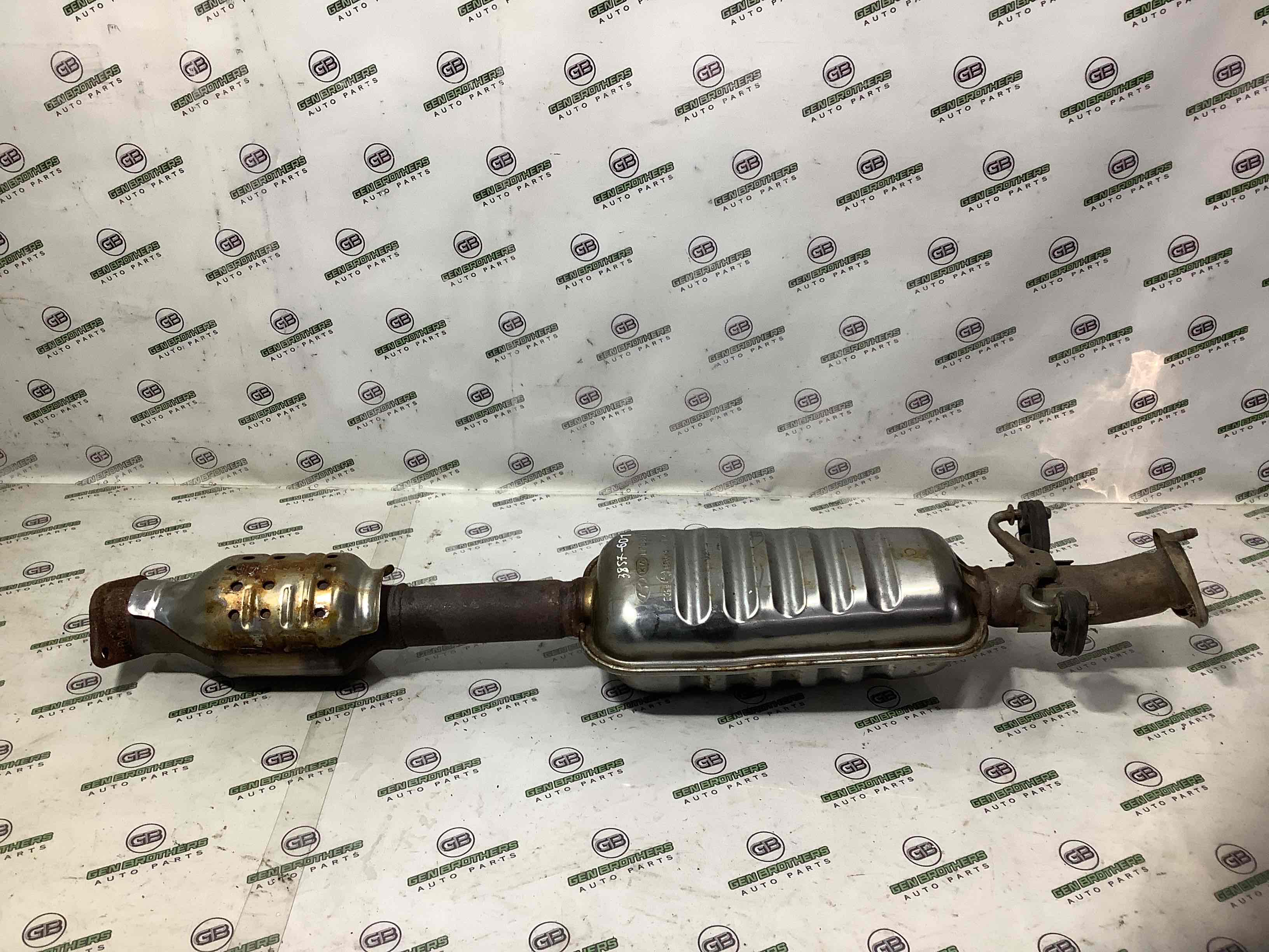 Каталізатор