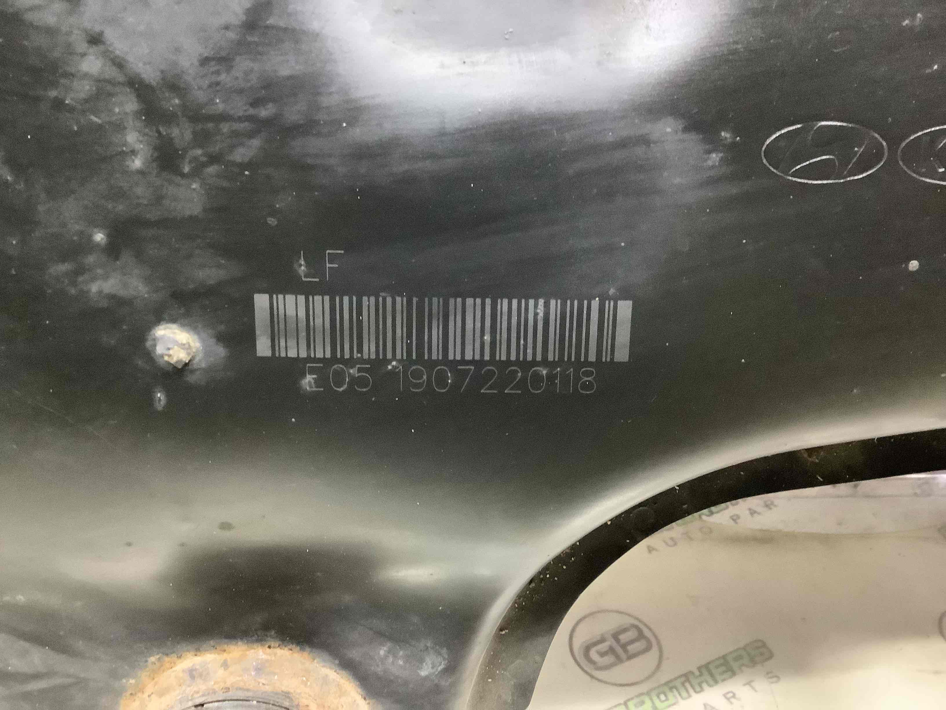 Балка підвіски передня підрамник