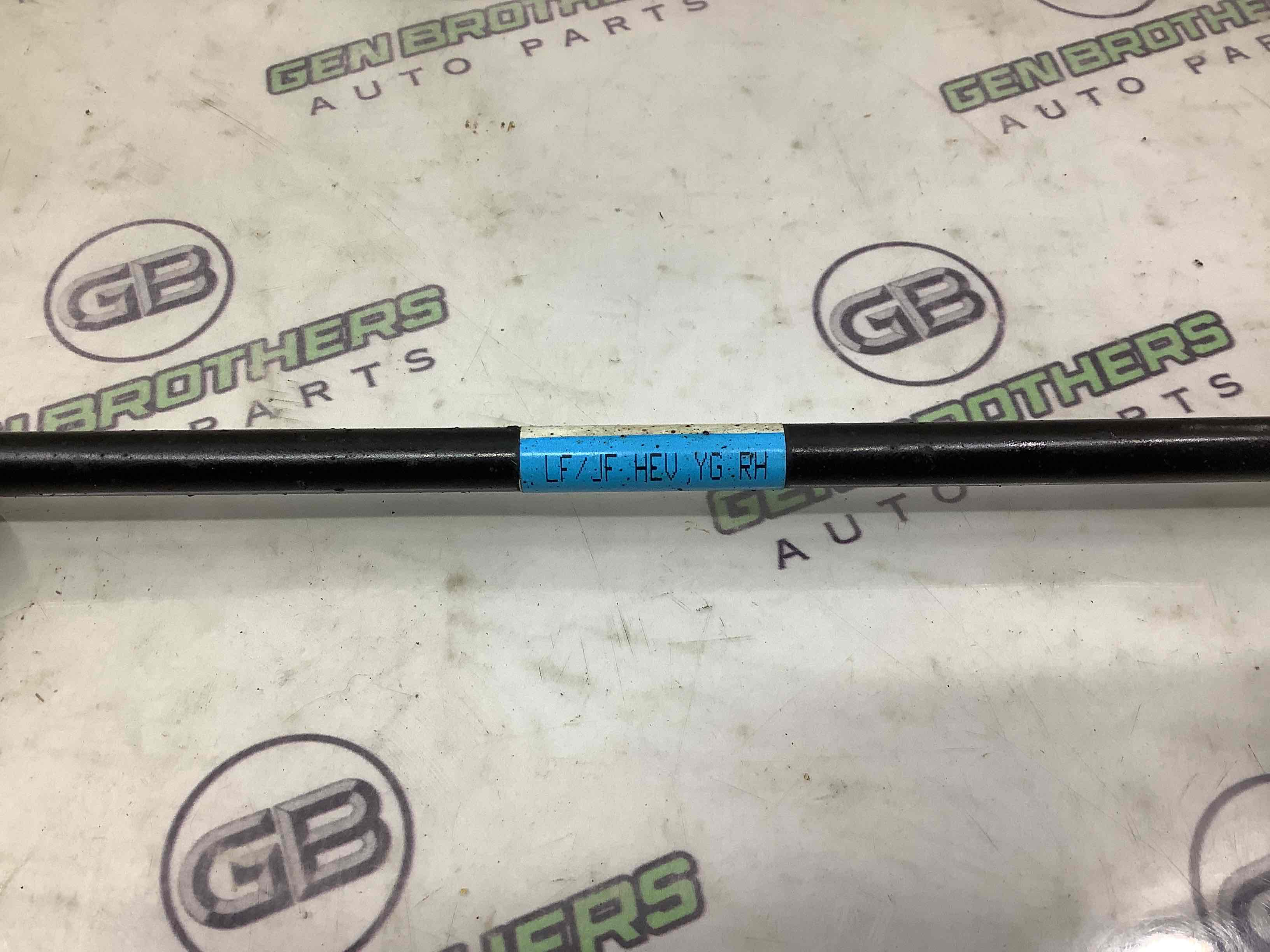 Стійка стабілізатора