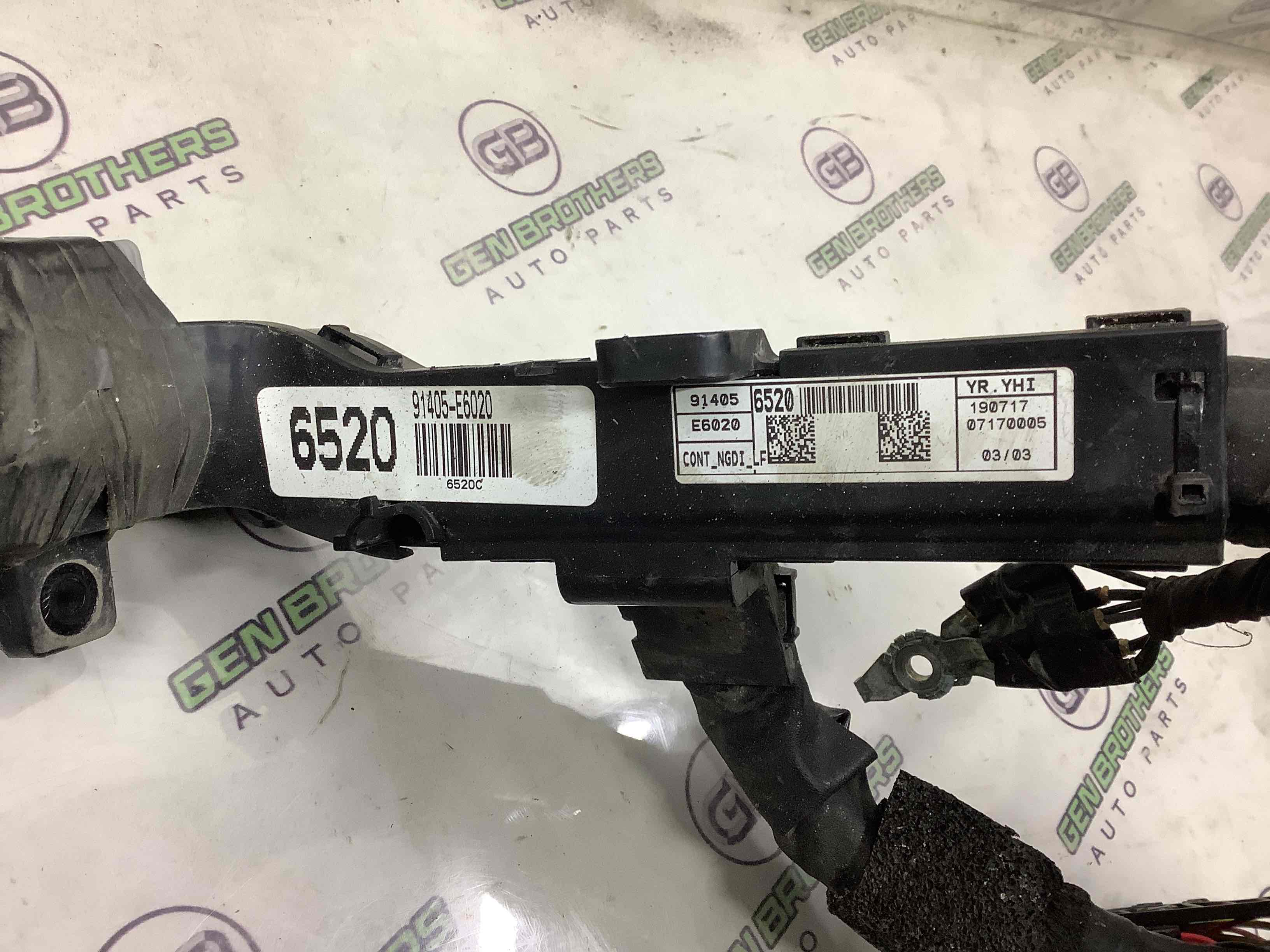 Електропроводка коса