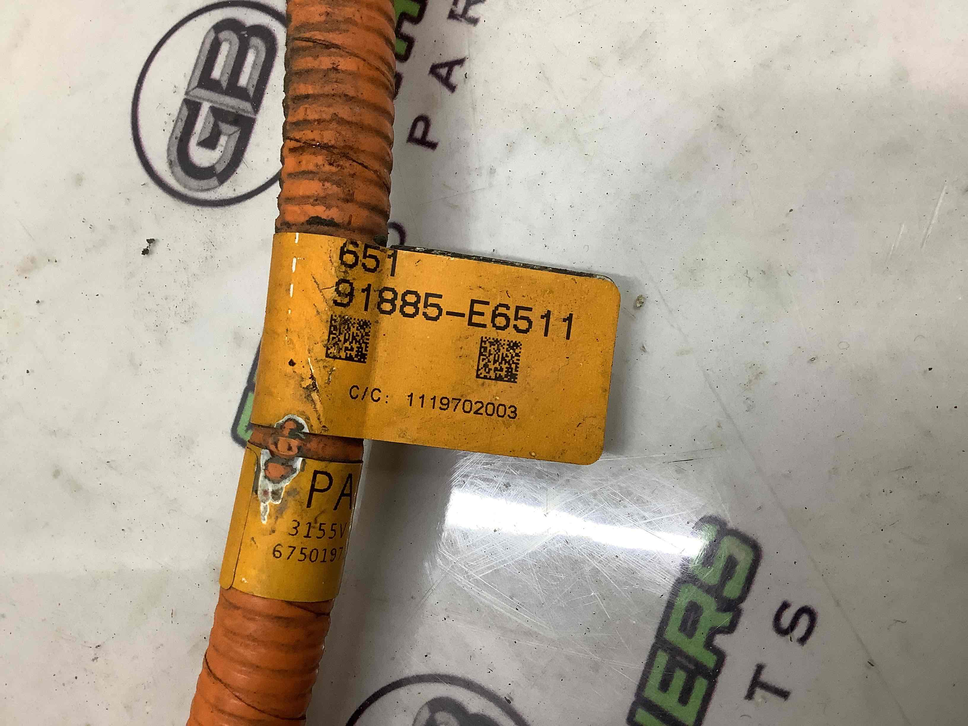 Провід силовий проводка