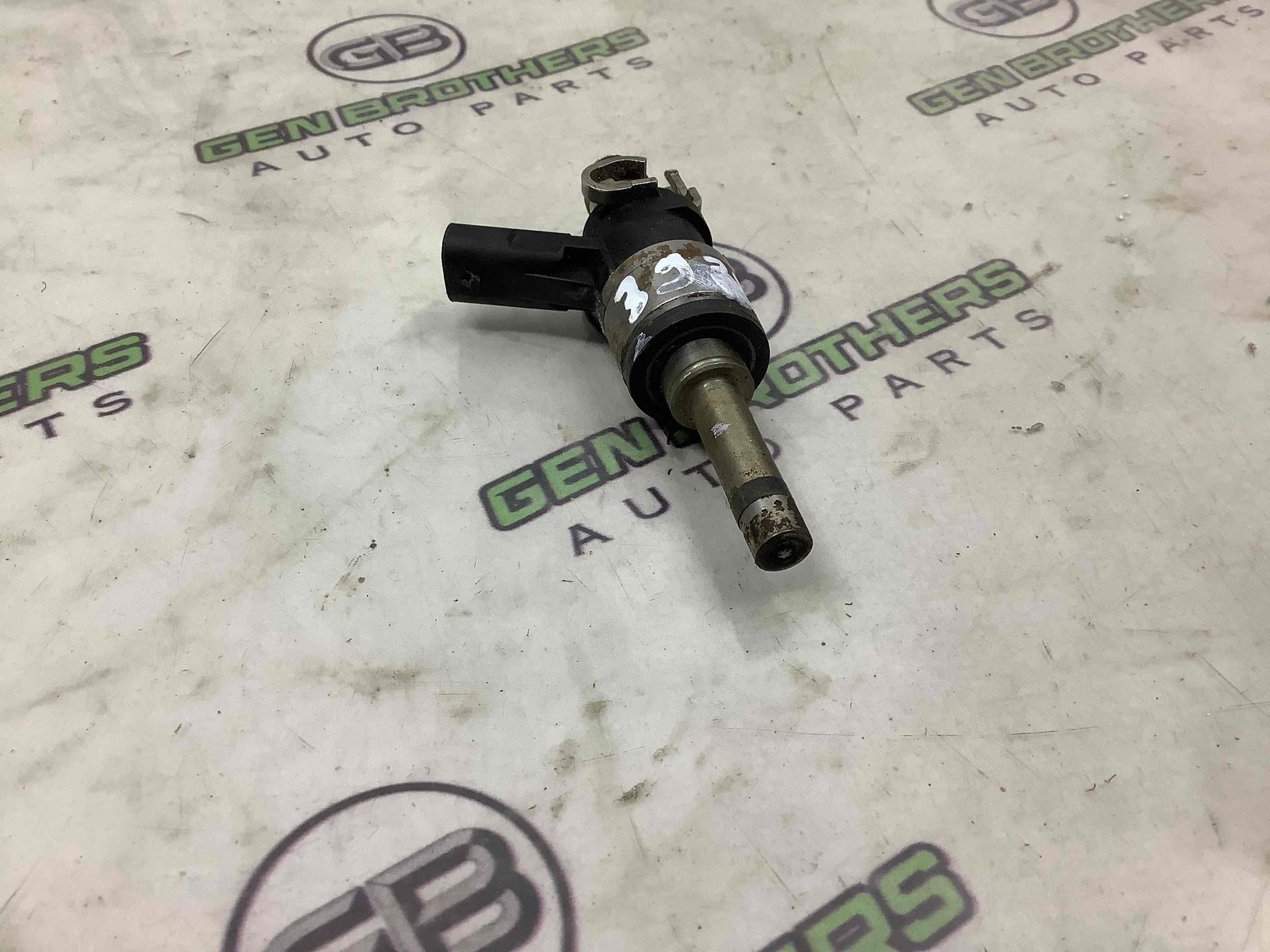 Форсунка розпилювач