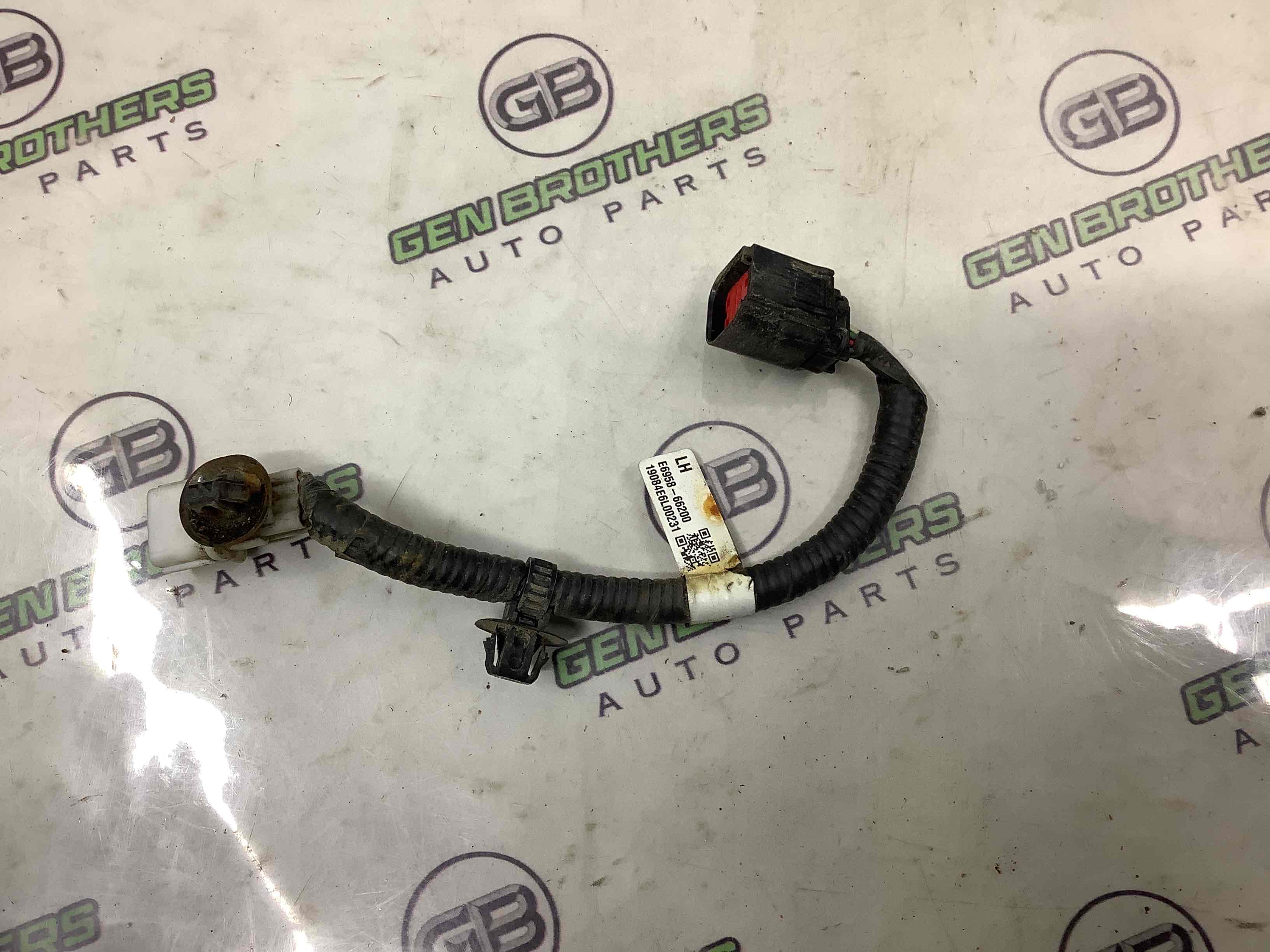 Електропроводка коса