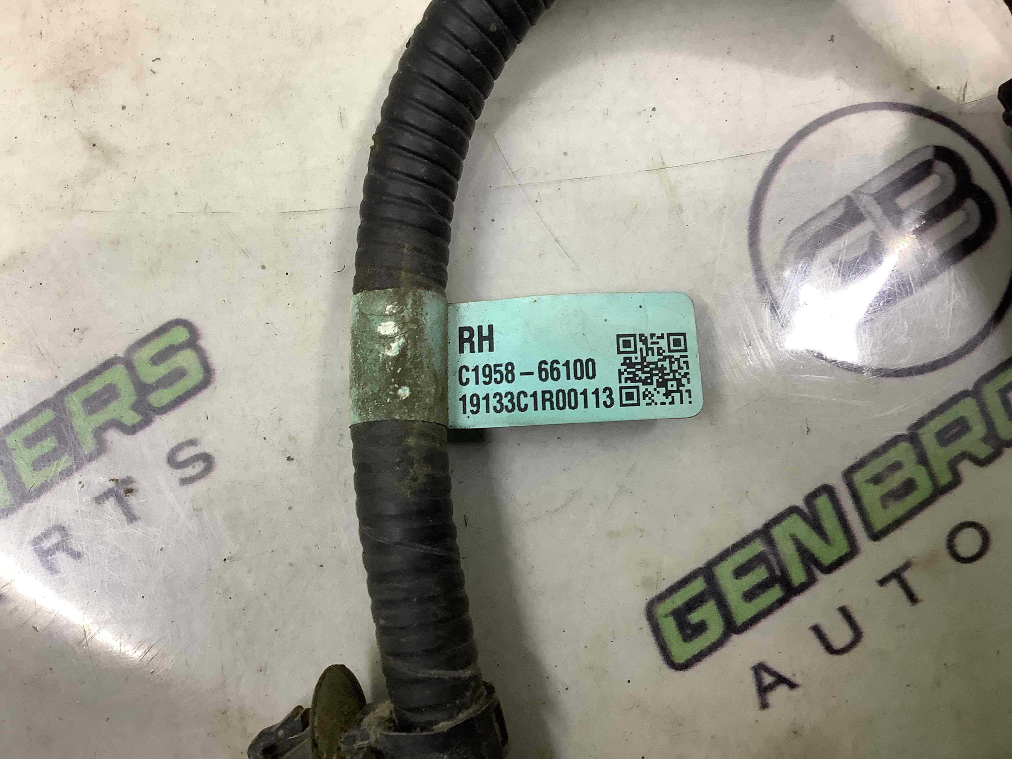 Електропроводка коса