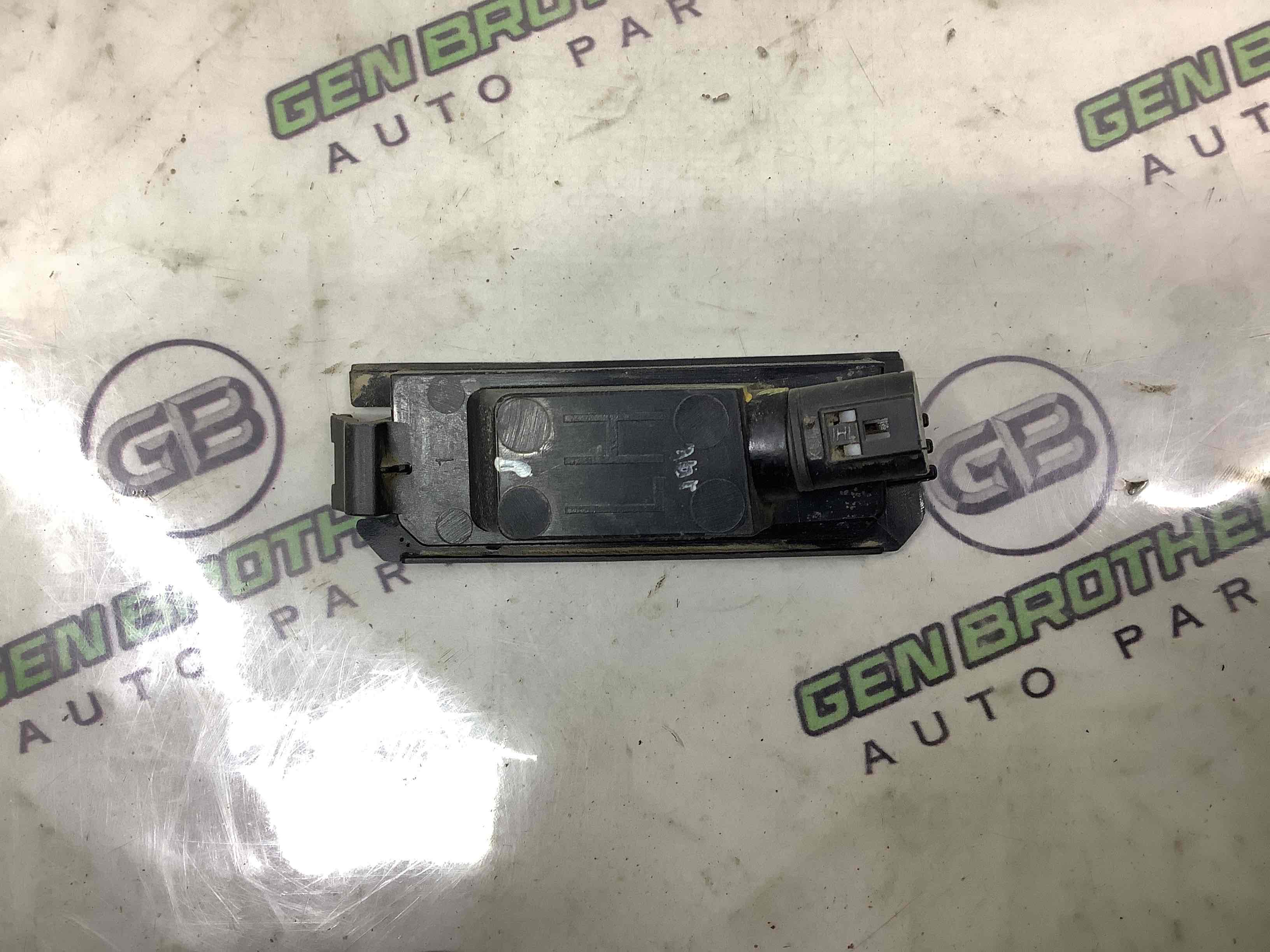 Підсвічування номера