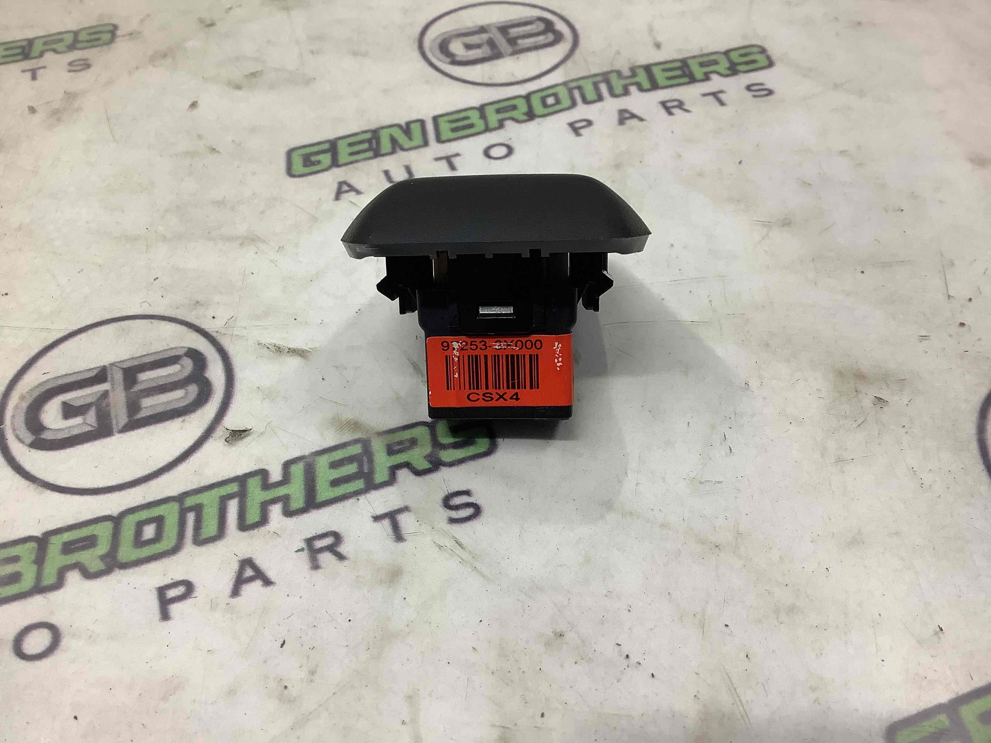 Датчик світла