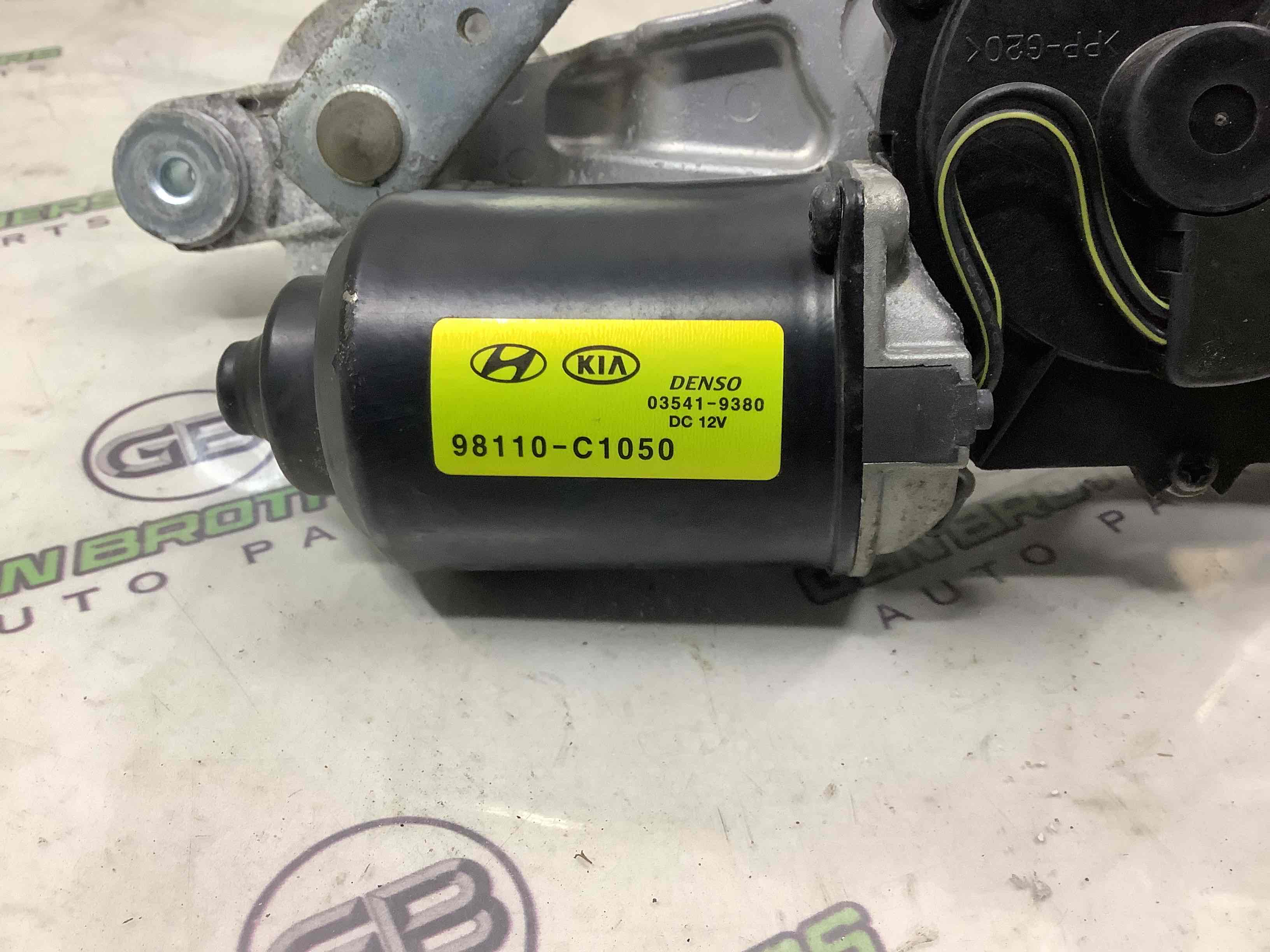 Моторчик склоочисника