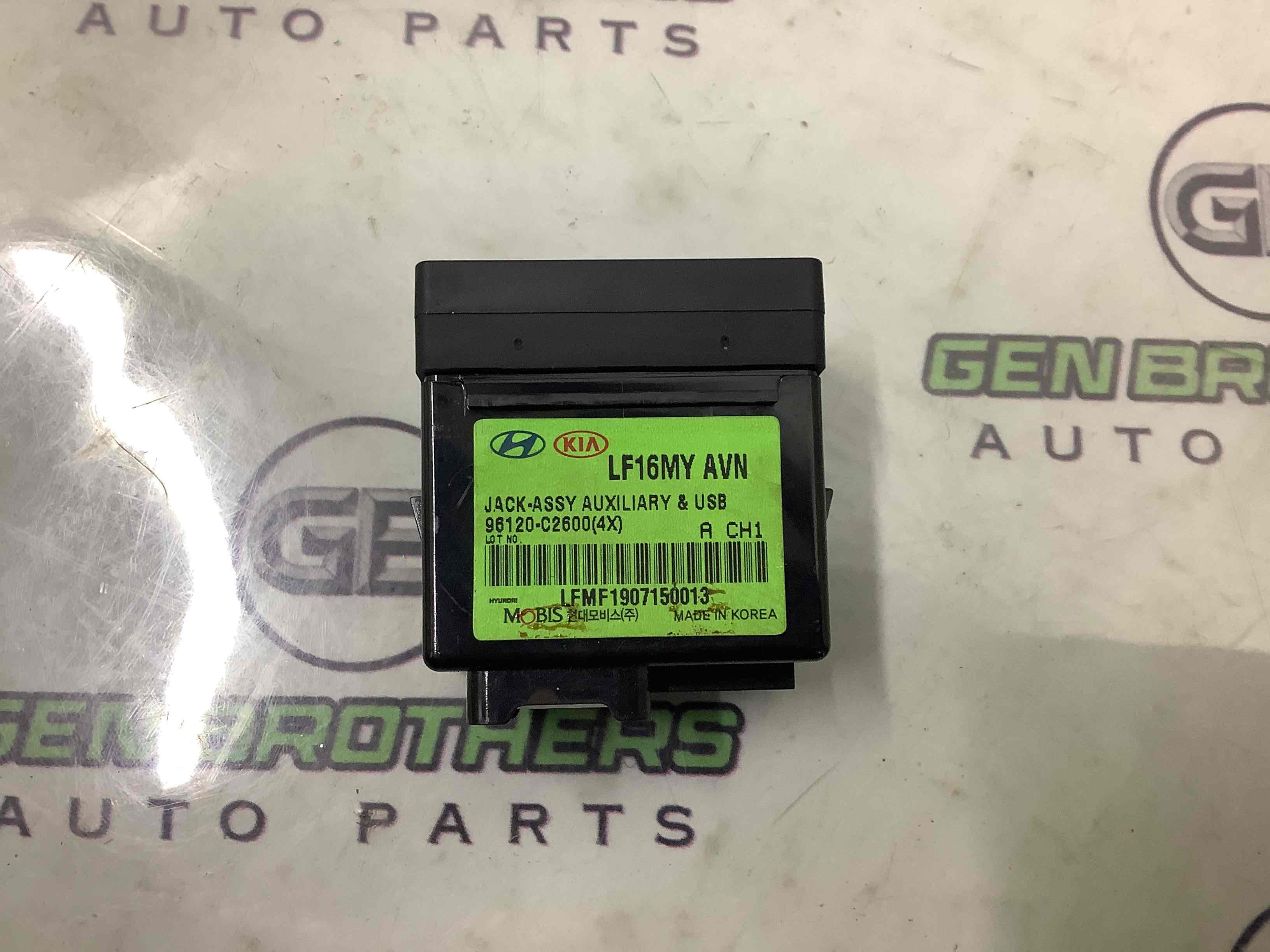 Розетка Usb, роз'єм