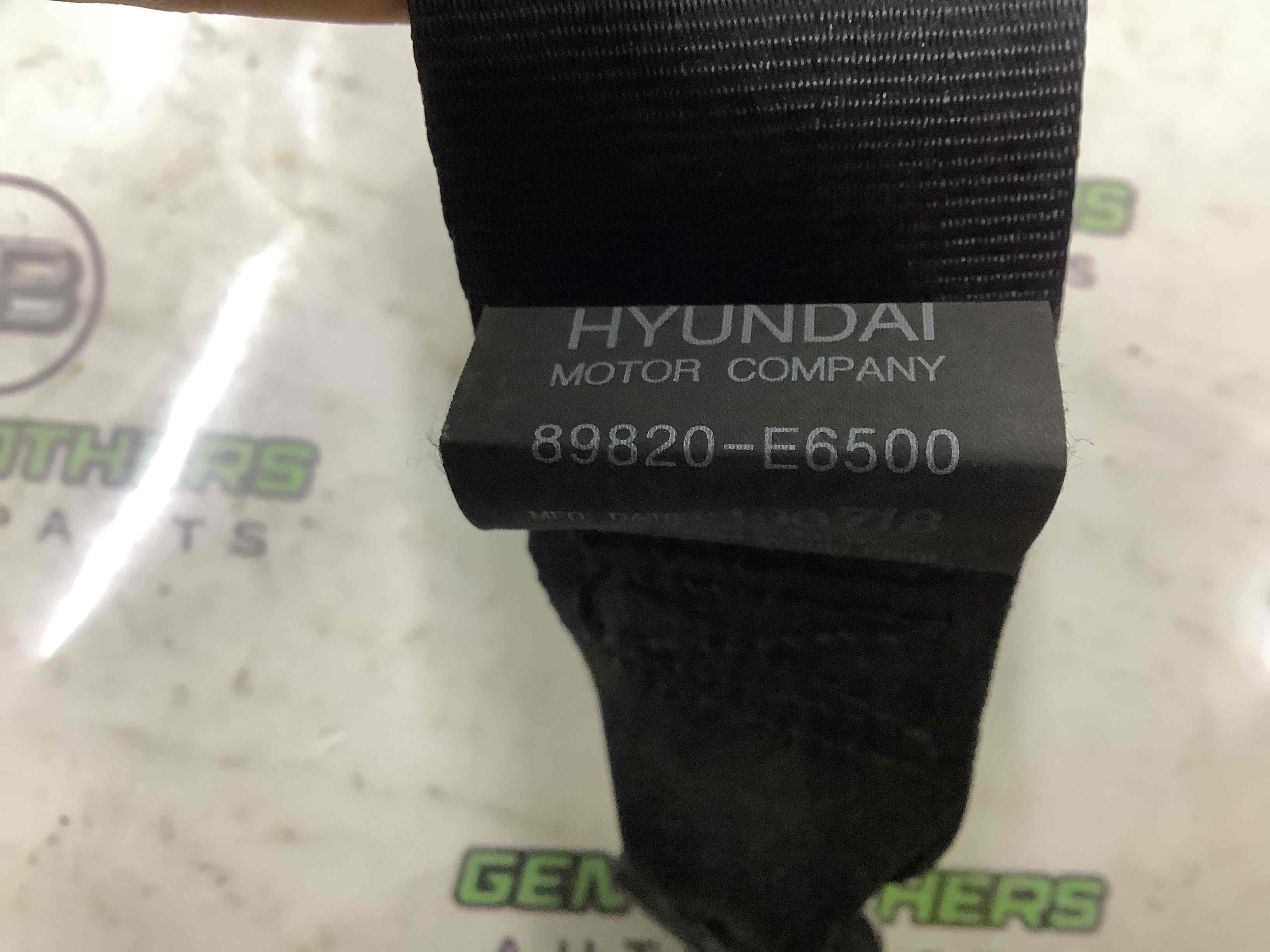 Ремінь безпеки