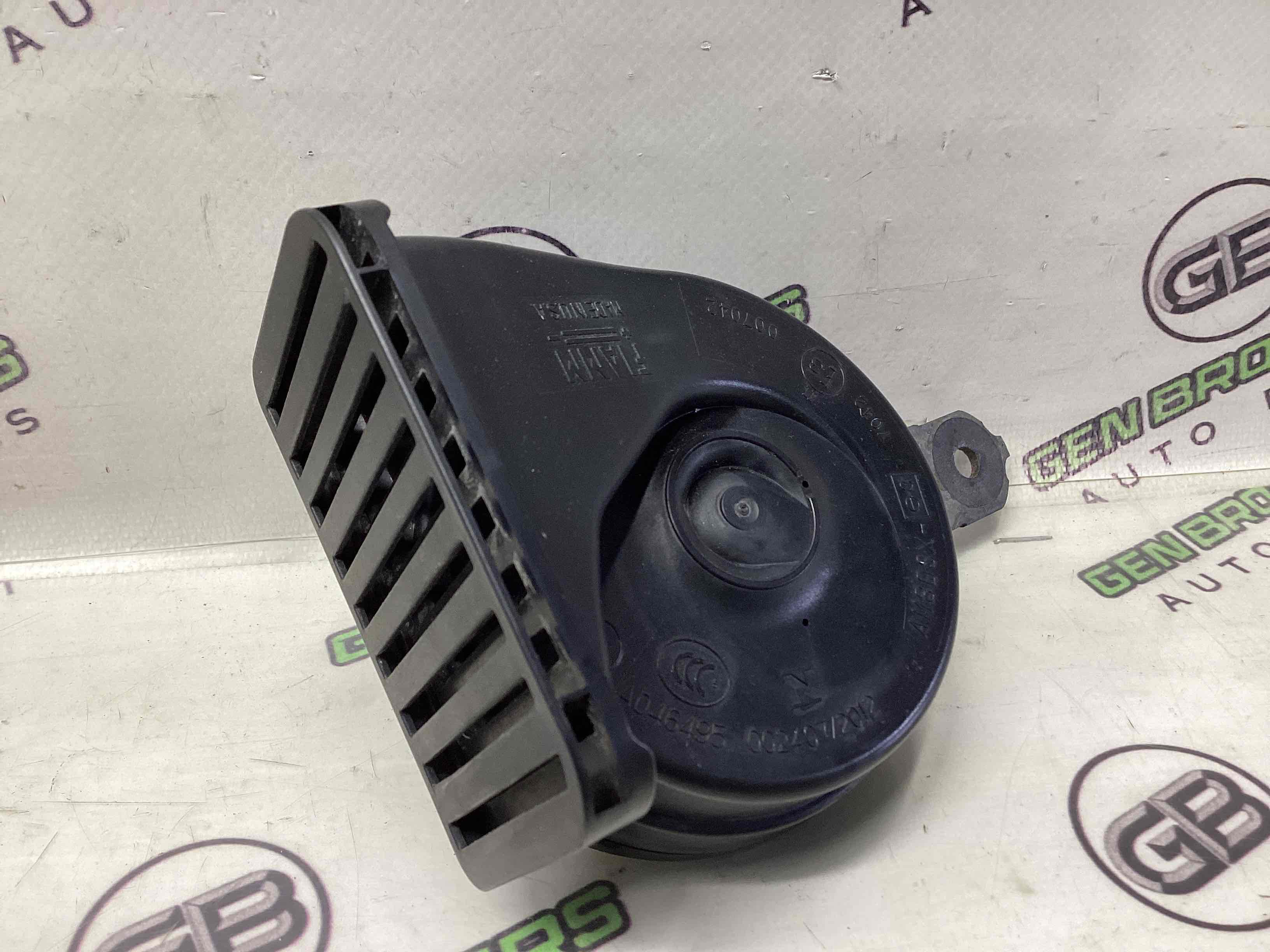 Сигнал клаксон