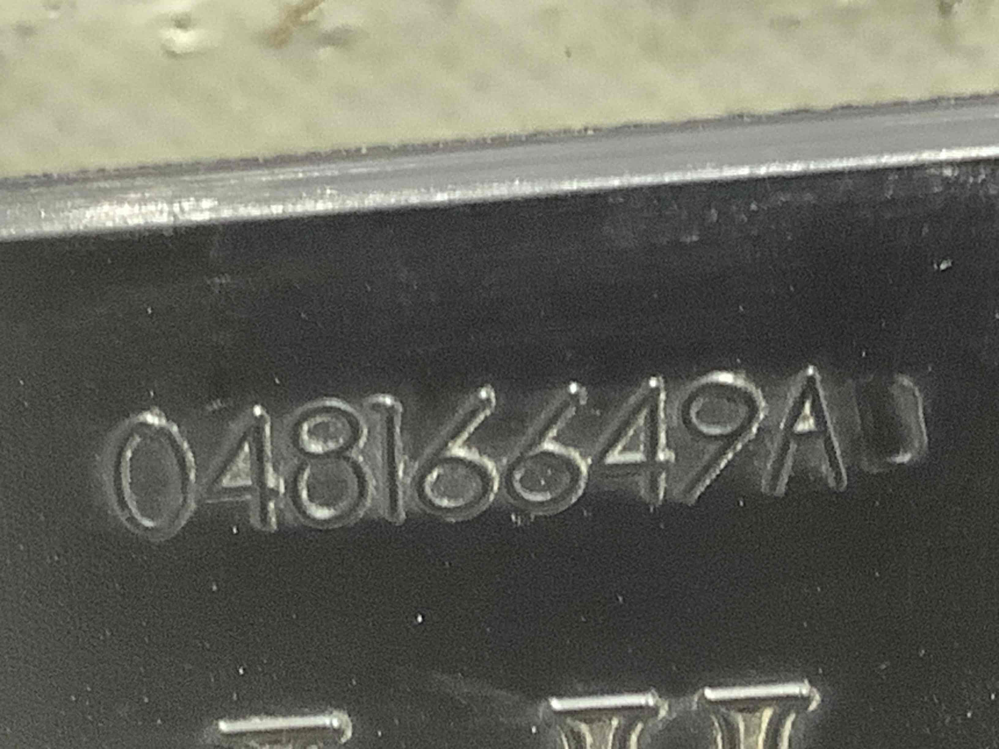 Датчик відкриття кришки багажника