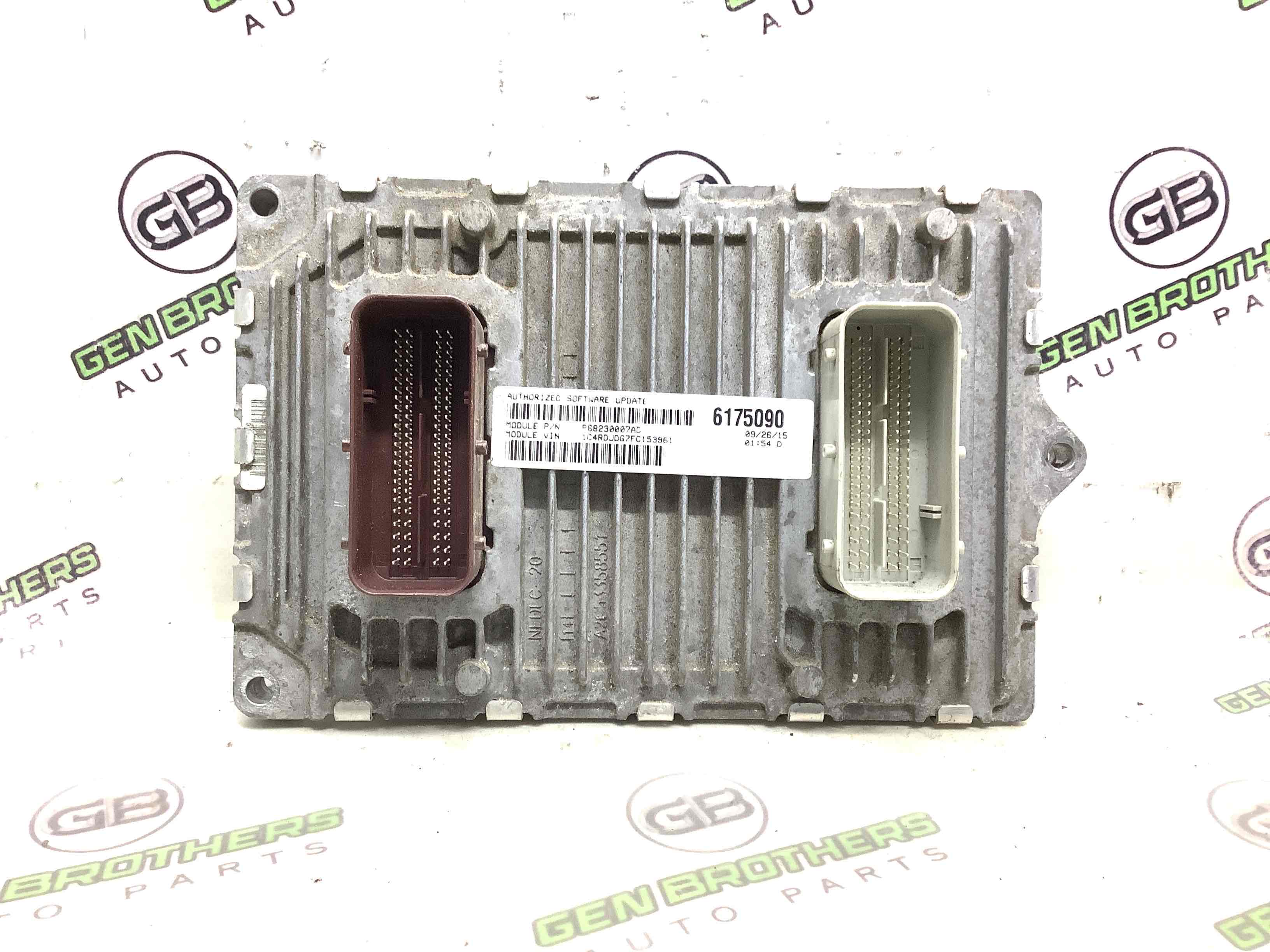 Блок ECU комп'ютер двигуна