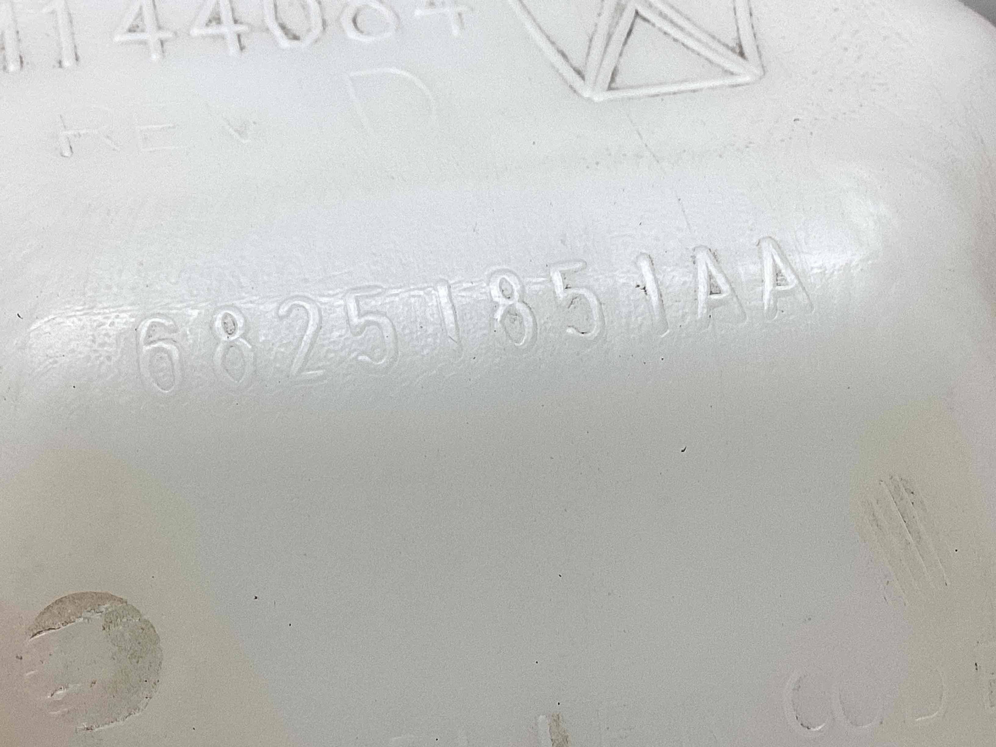 Расширительный бачок охлаждения