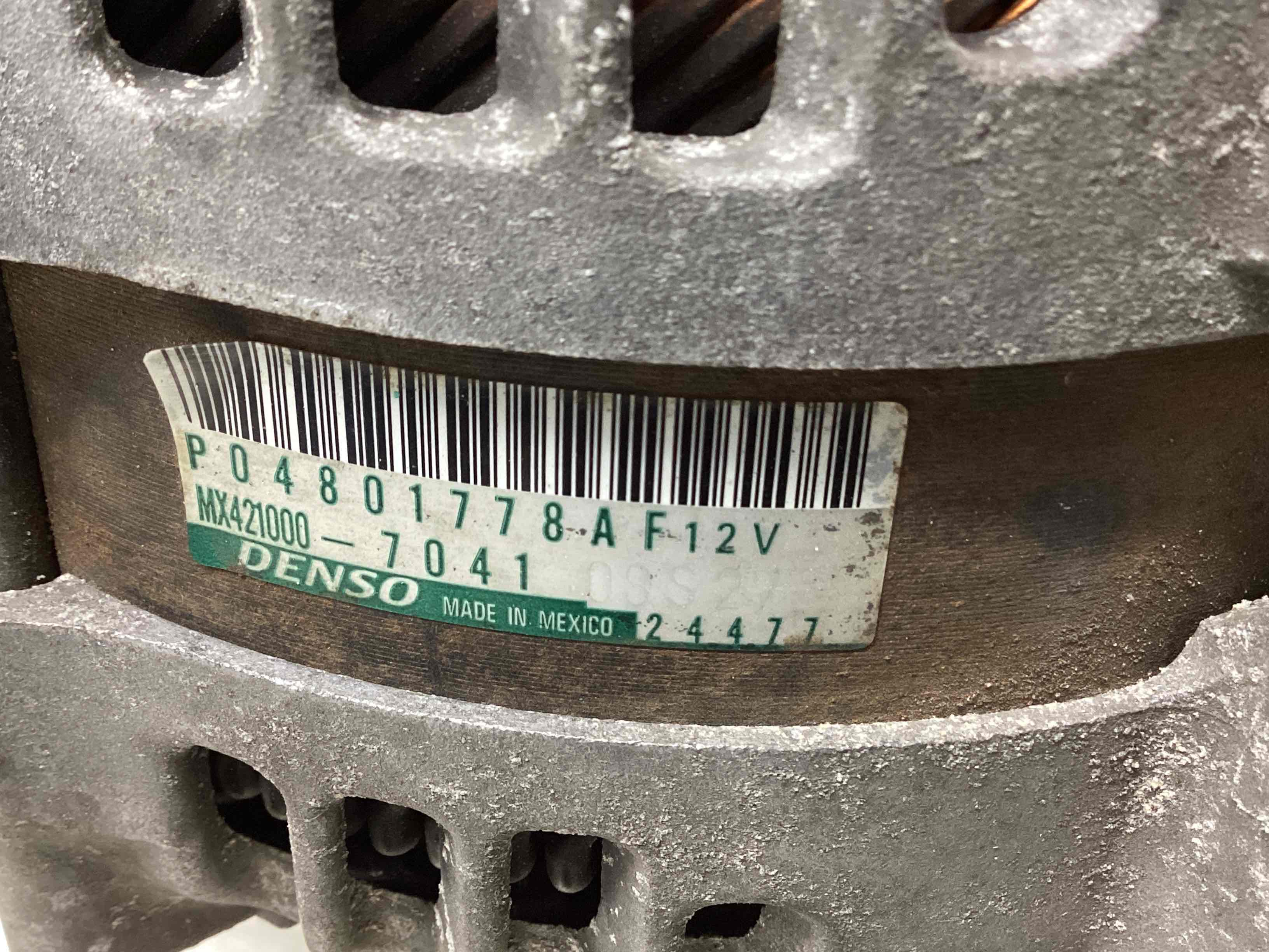 Генератор, кронштейн генератора