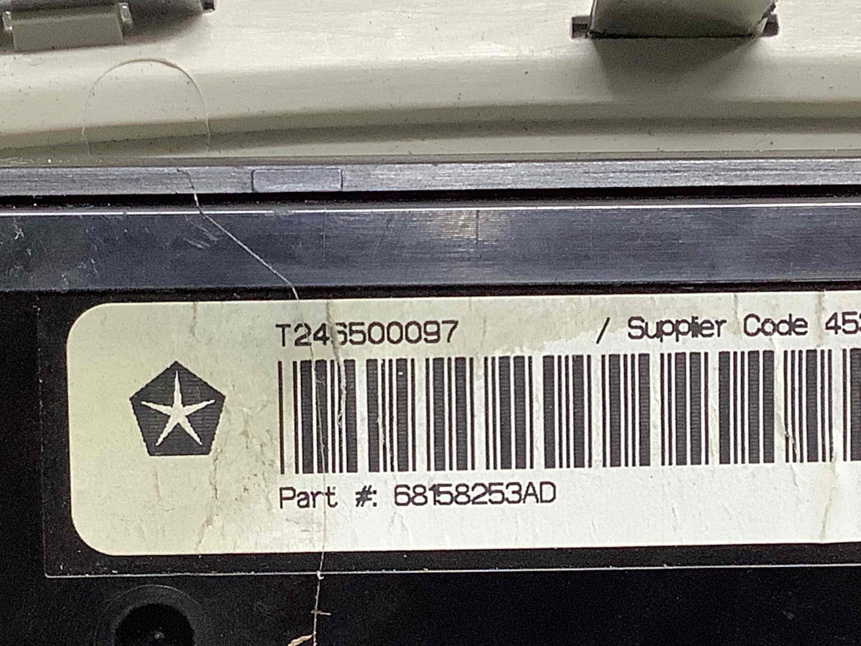 Управління клімат-контролем