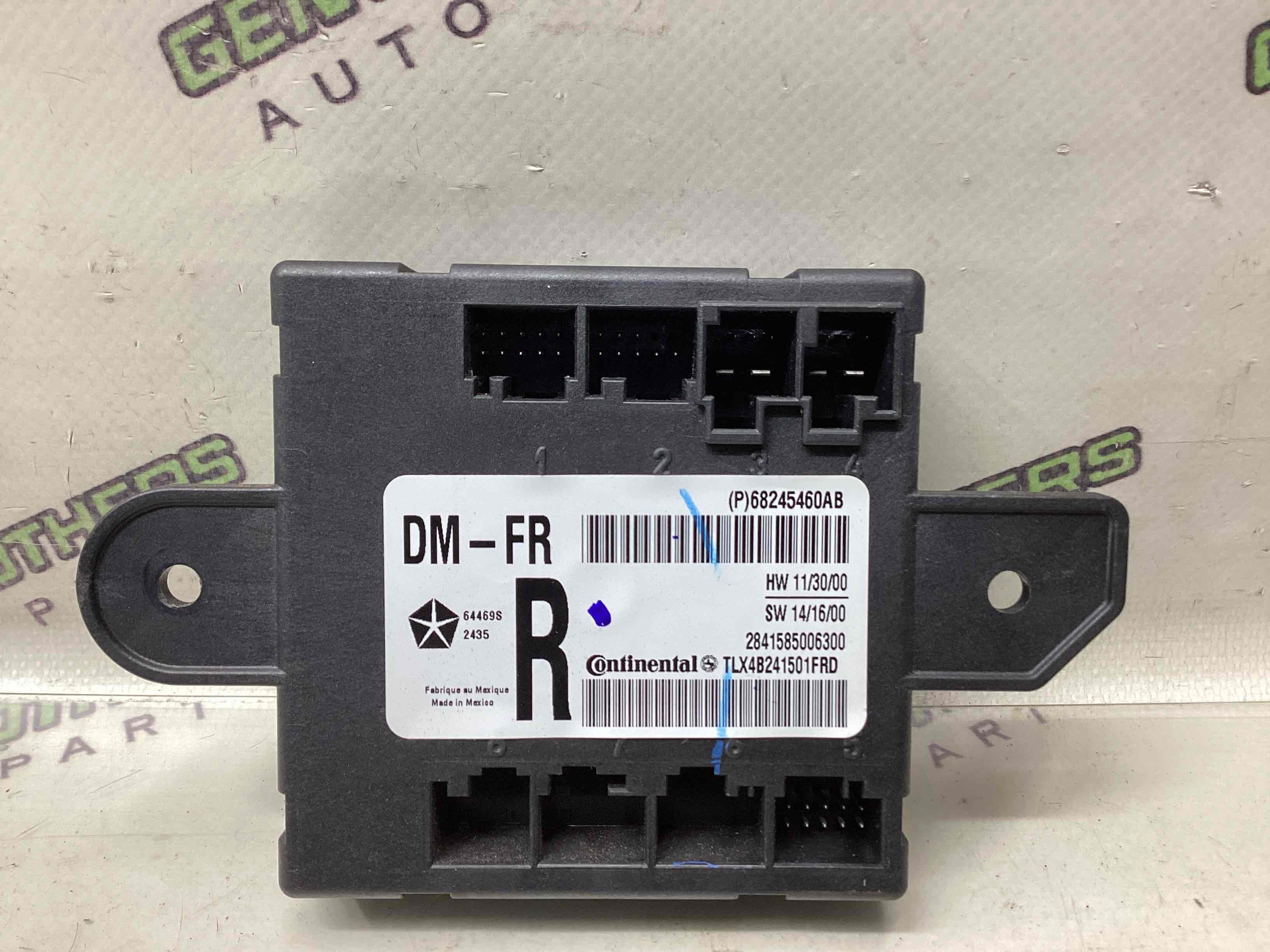 Блок керування дверима