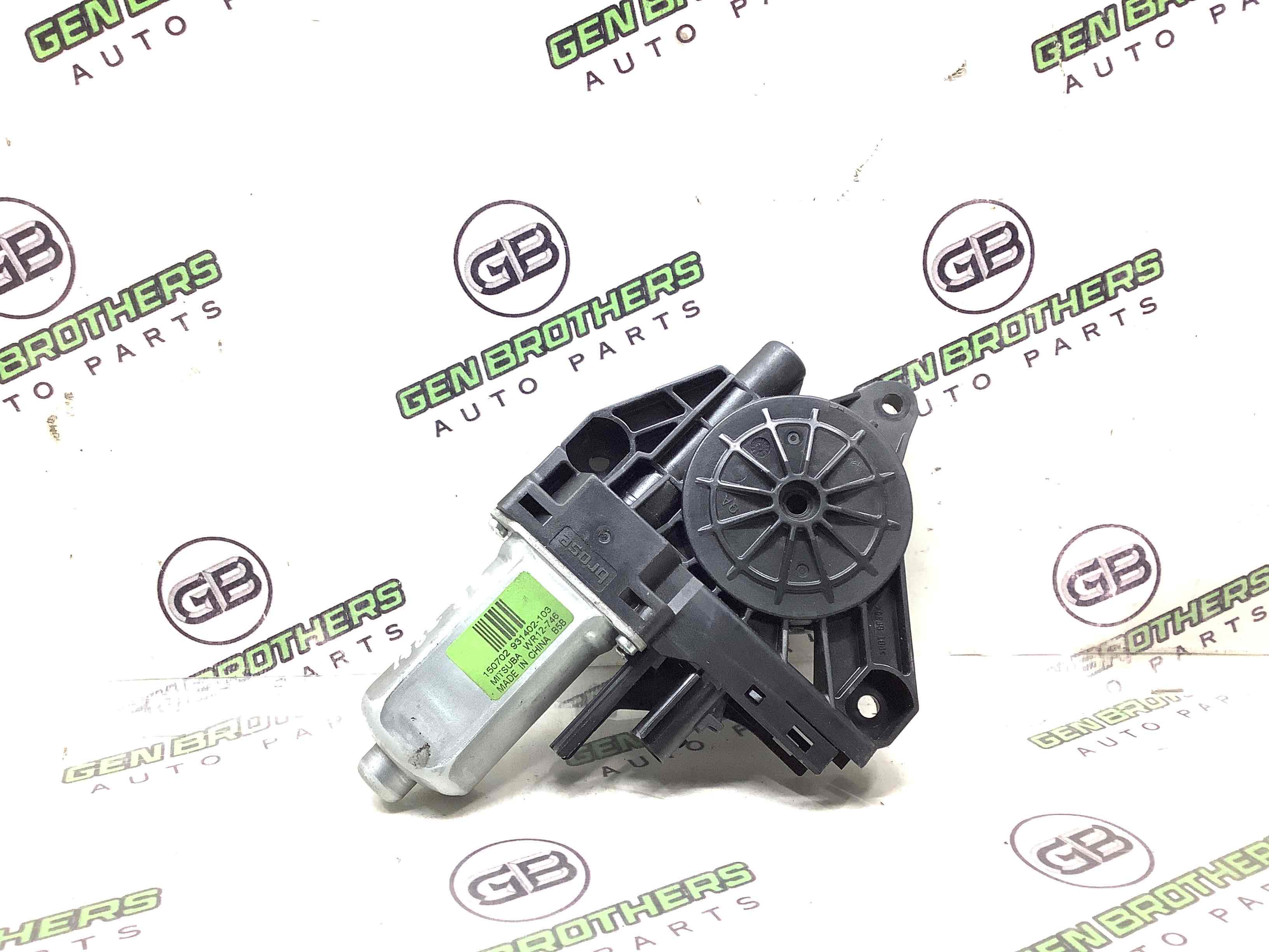 Моторчик склопідйомника