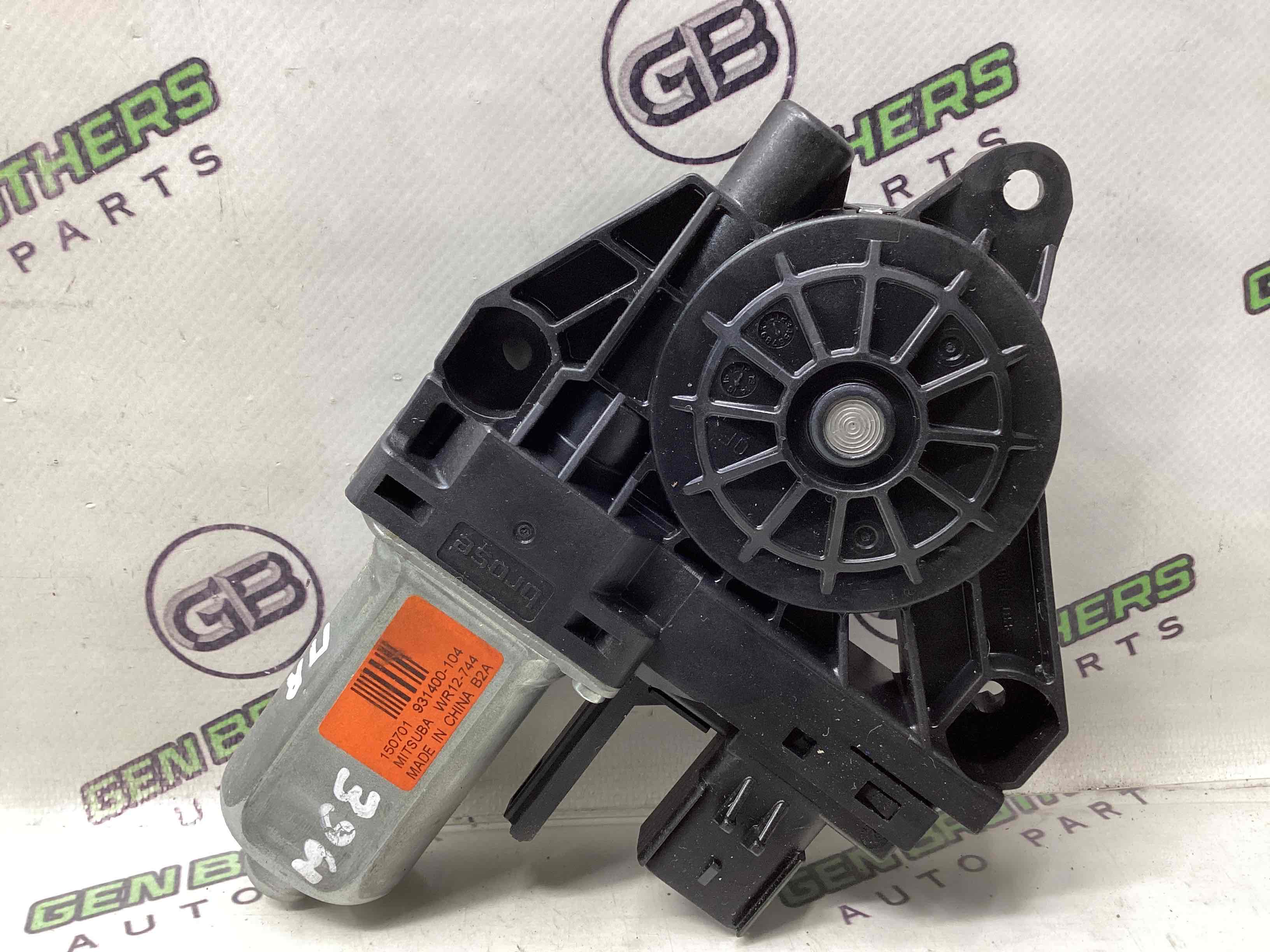 Моторчик склопідйомника