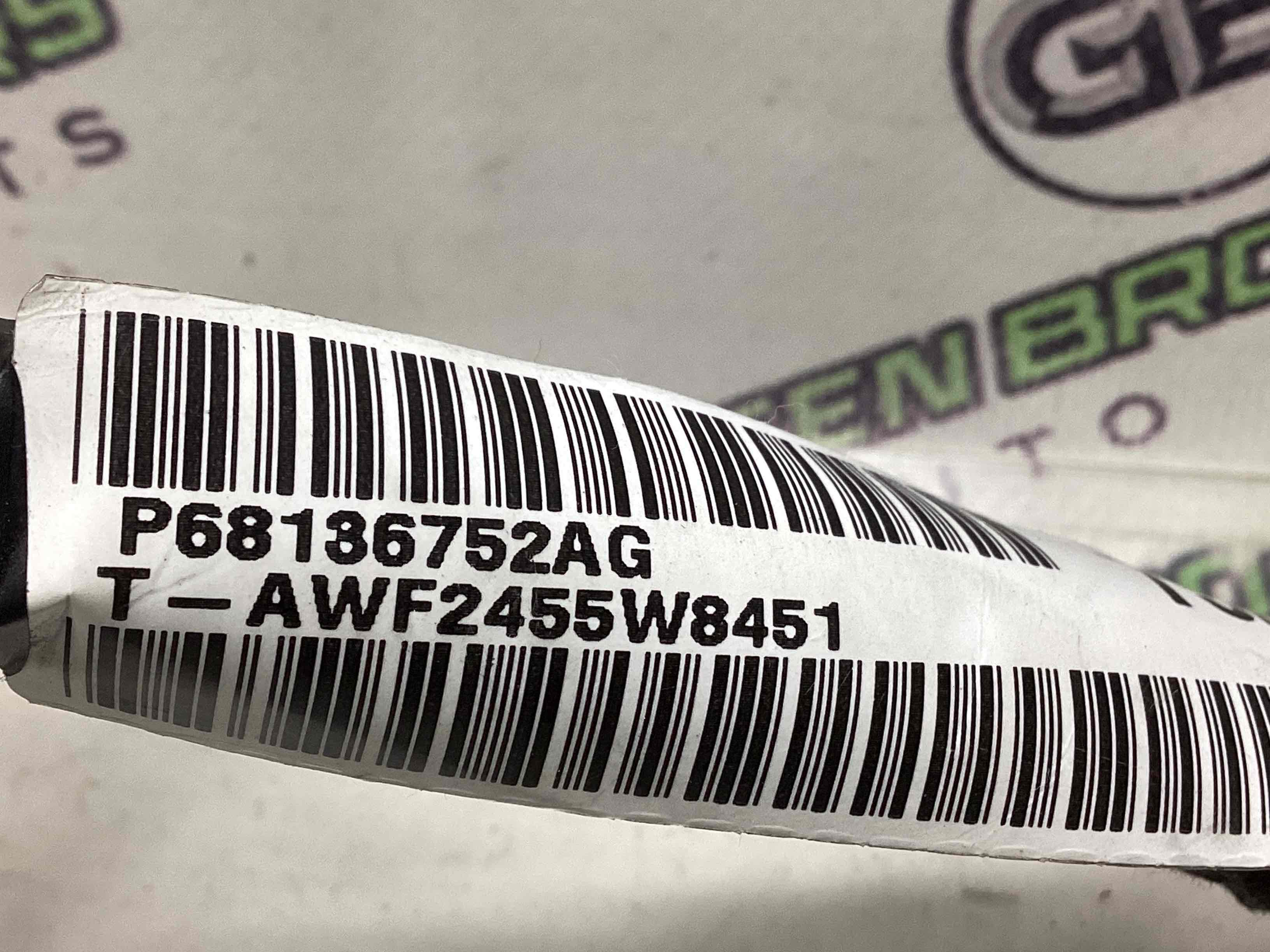 Електропроводка дверей, кришки багажника коса