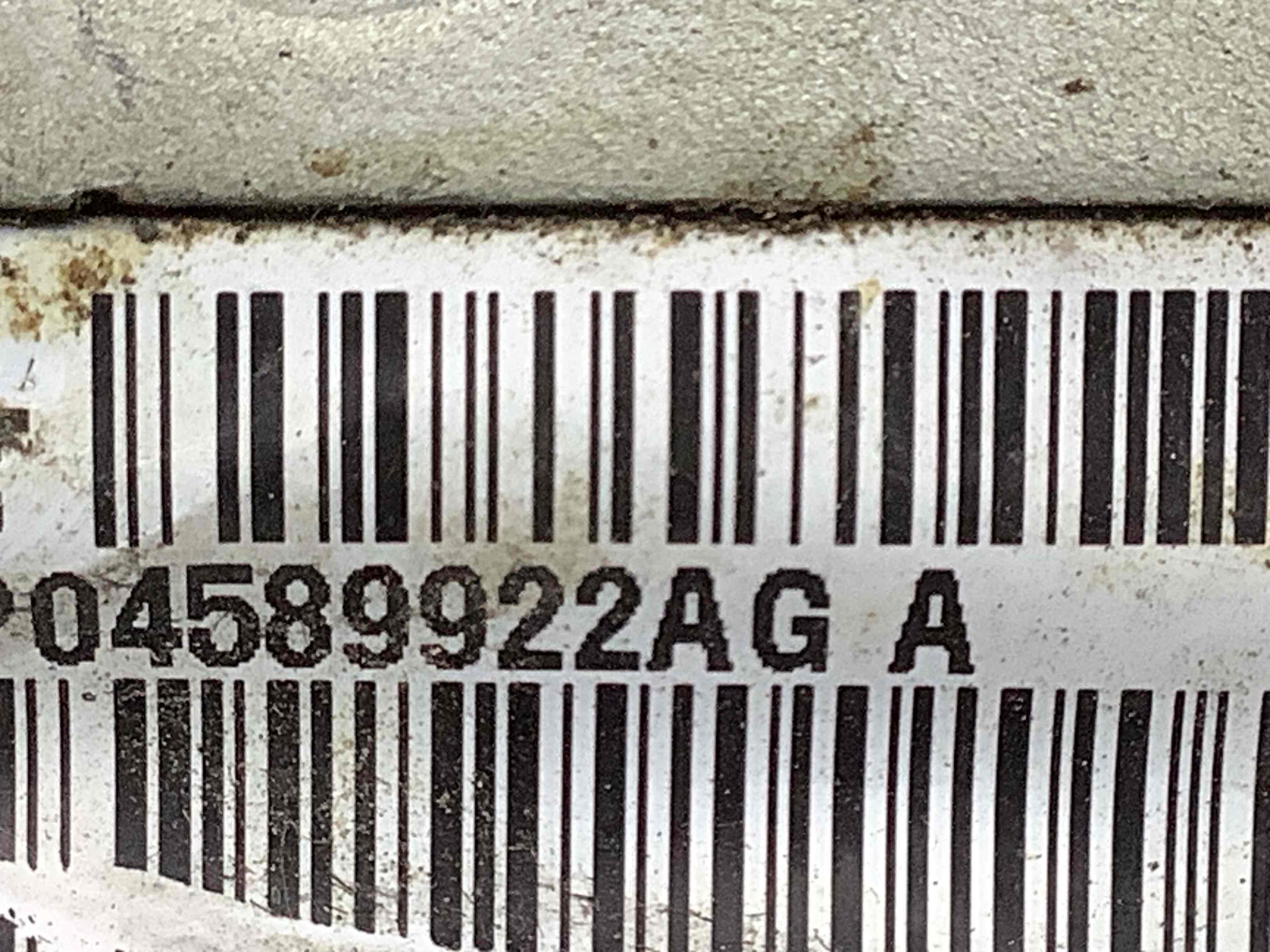 Замок дверей задньої правої