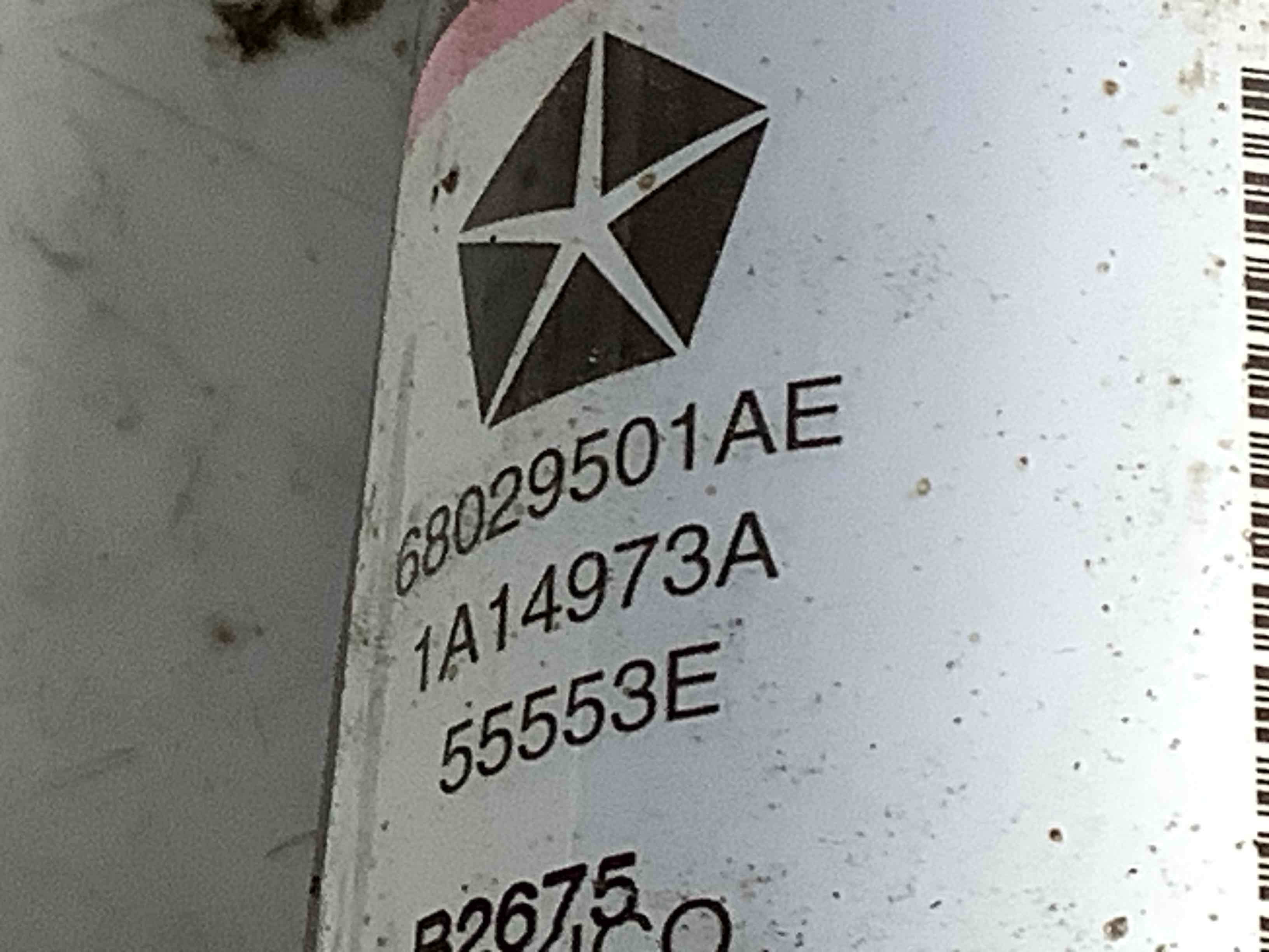 Устойчивая амортизатора в сборе