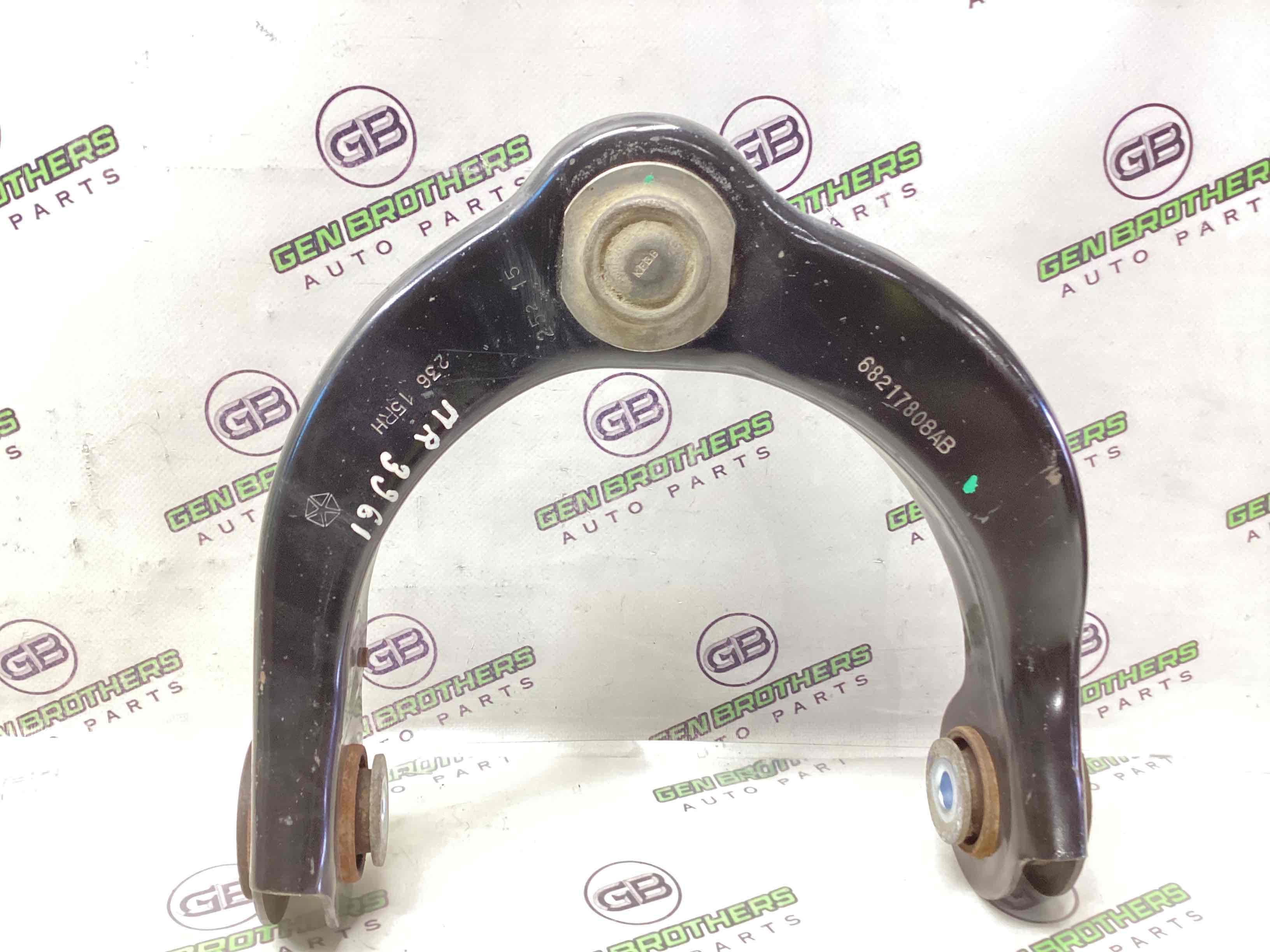 Важіль передній правий