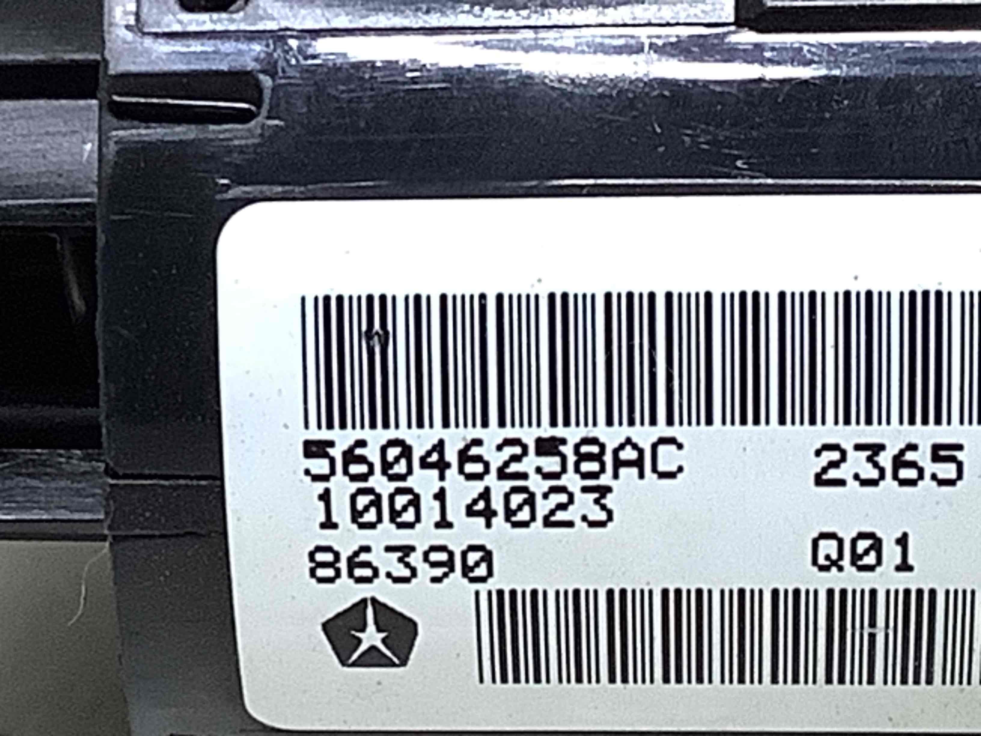 Блок керування світлом, блок кнопок світла