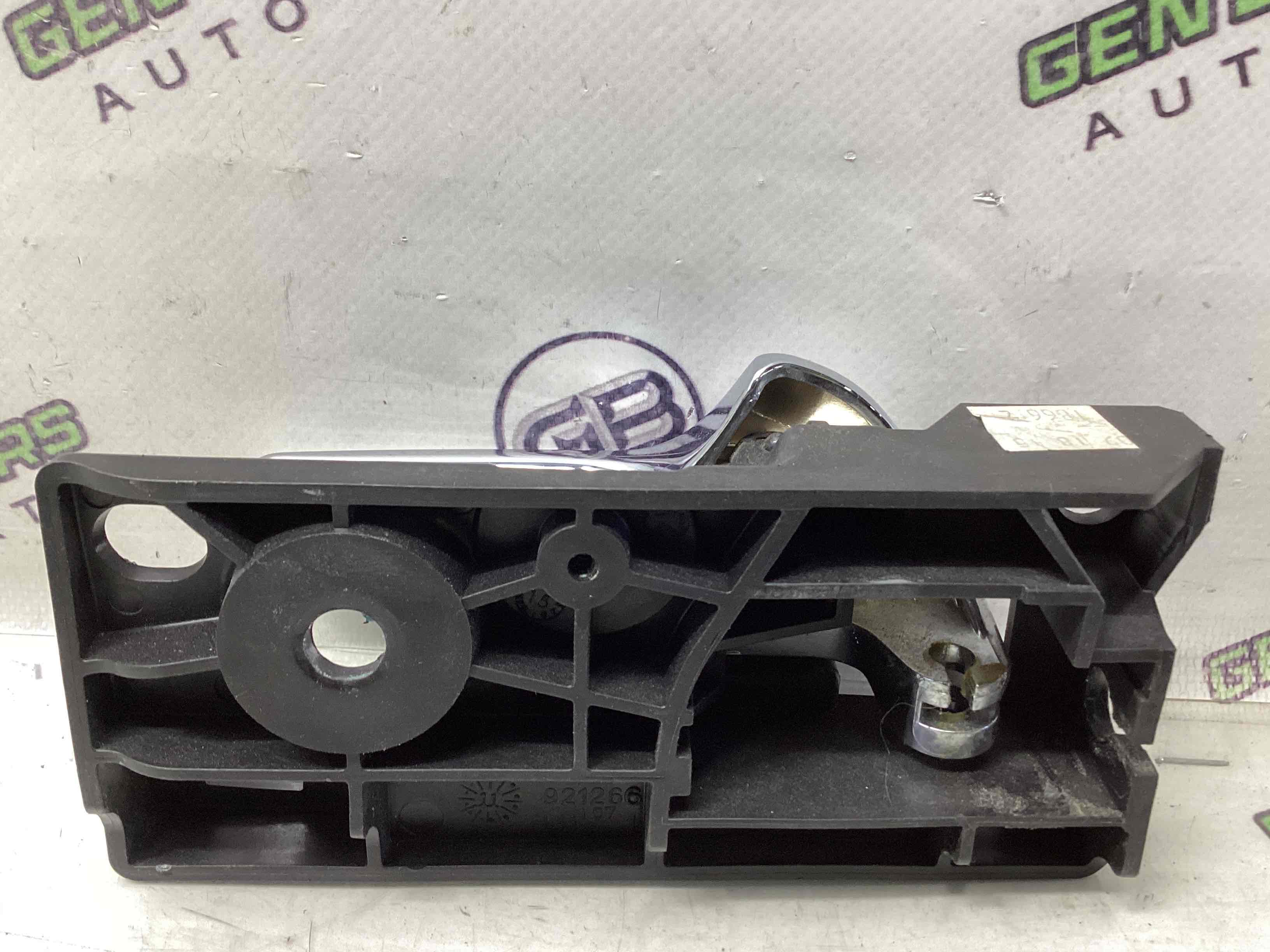 Ручка дверей салону внутрішня, поручень