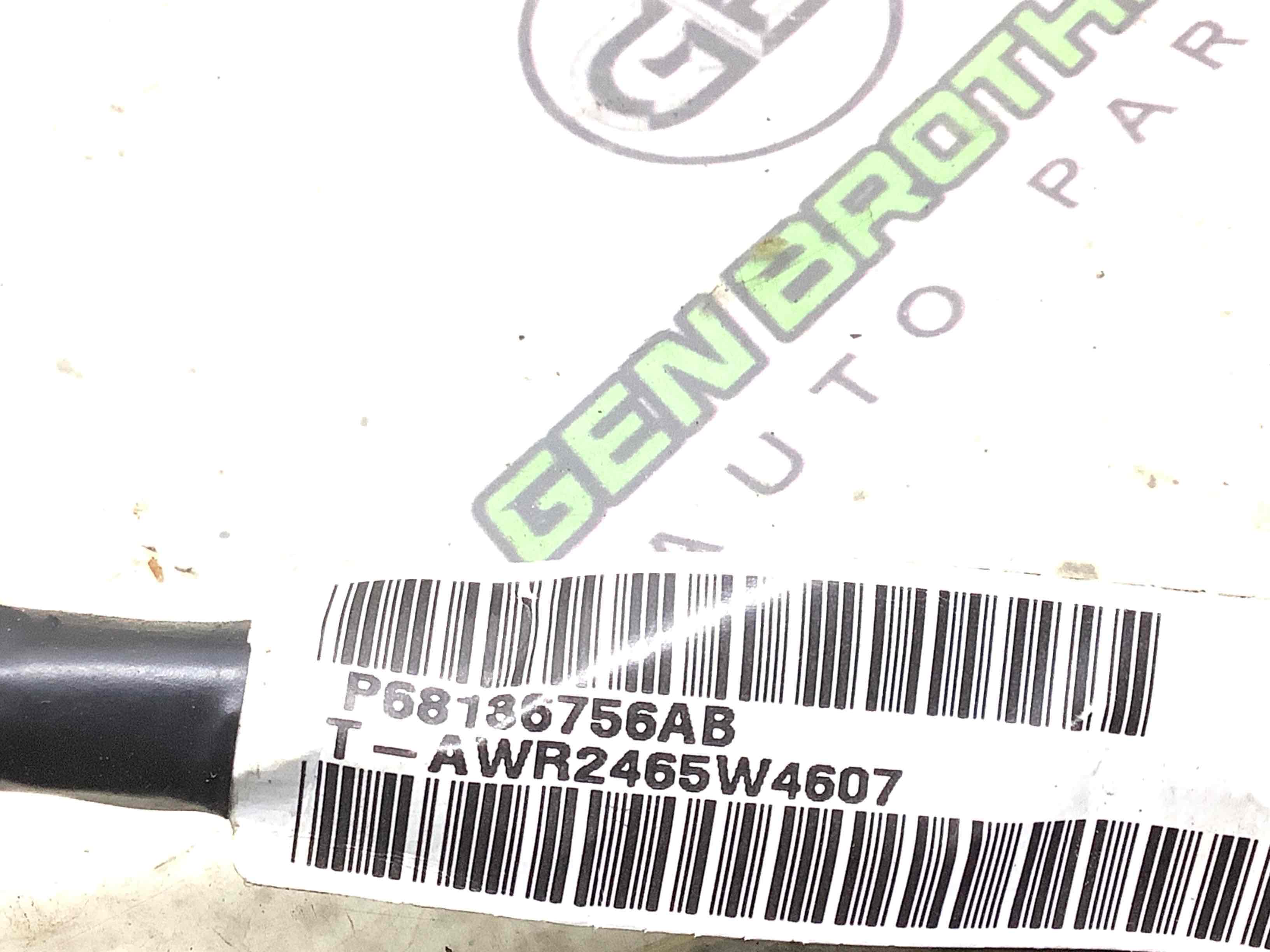 Електропроводка дверей, кришки багажника коса