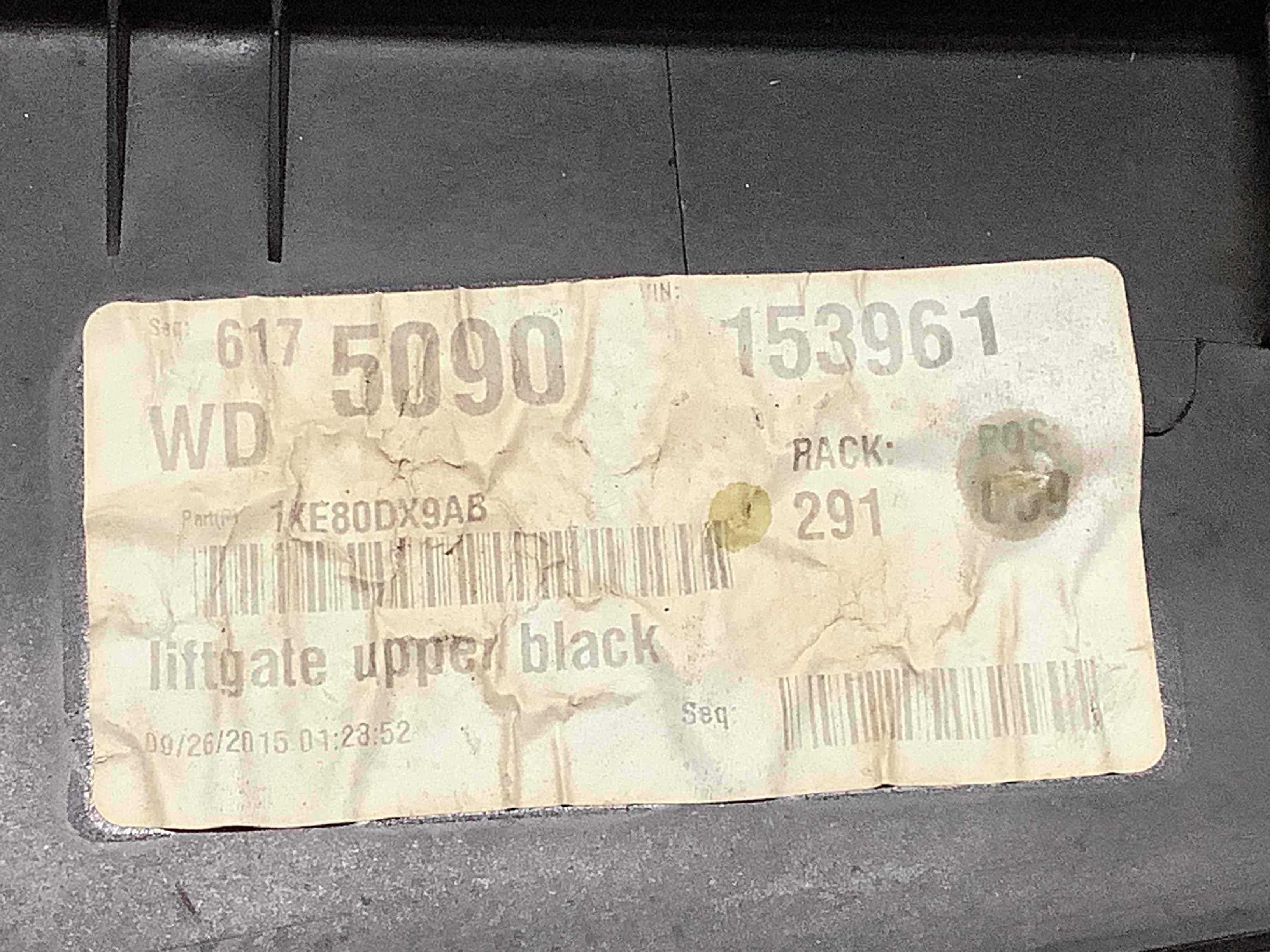 Обшивка крышки багажника