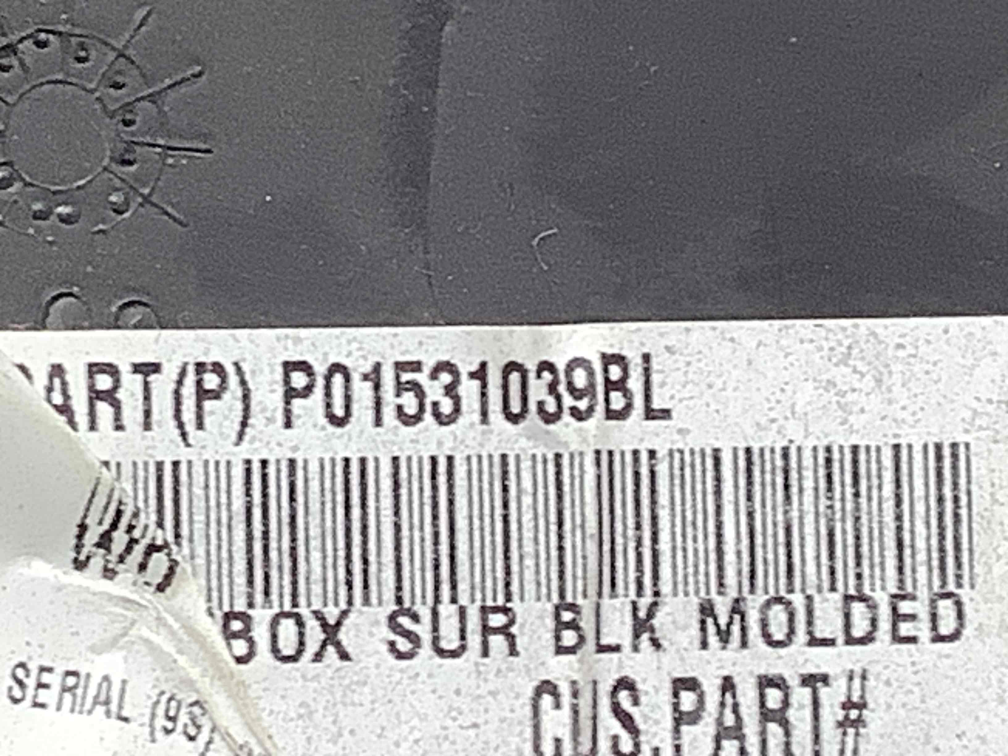 Бардачок замок бардачка, підстаканник, ящик