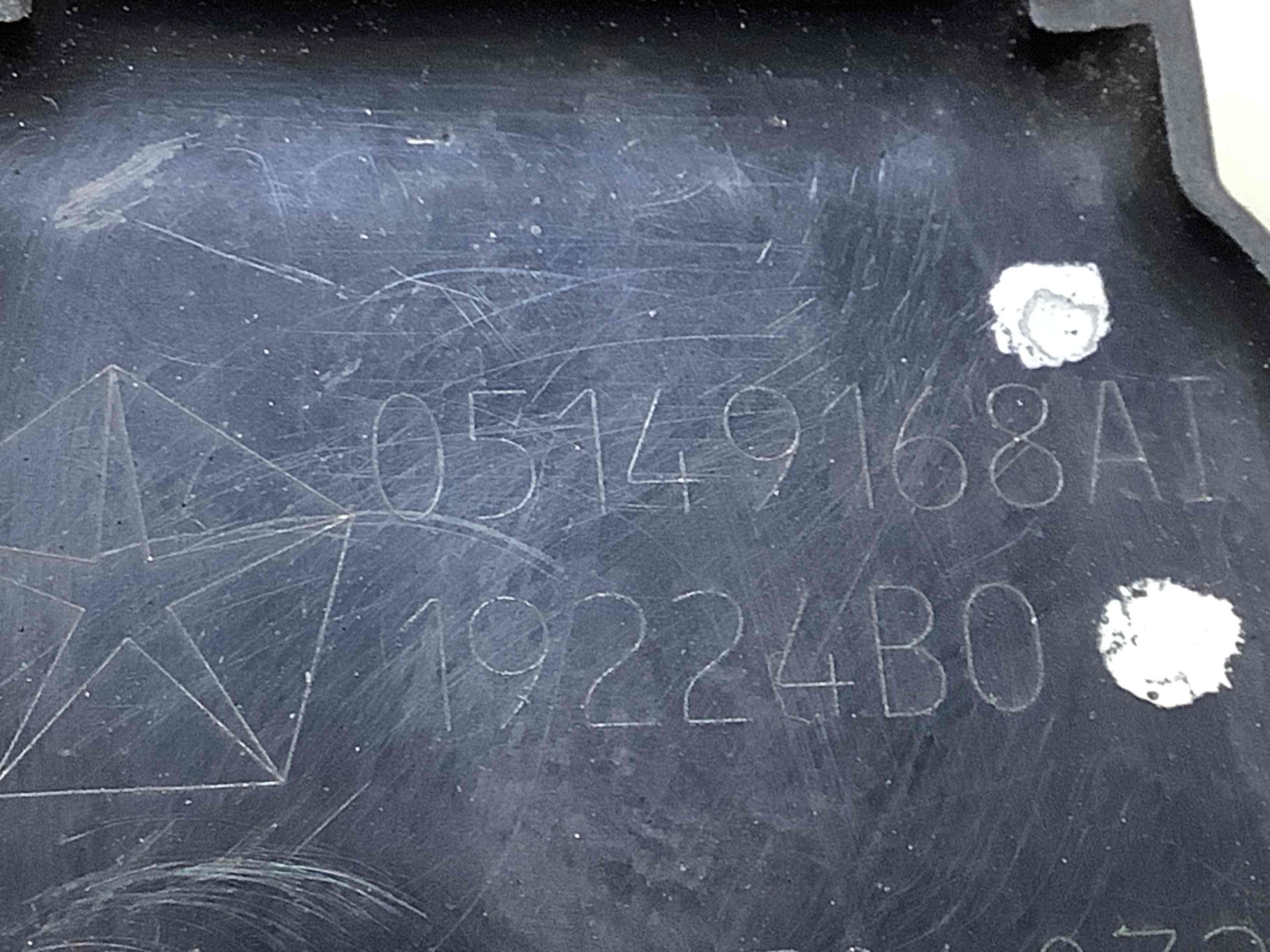 Котушка запалювання