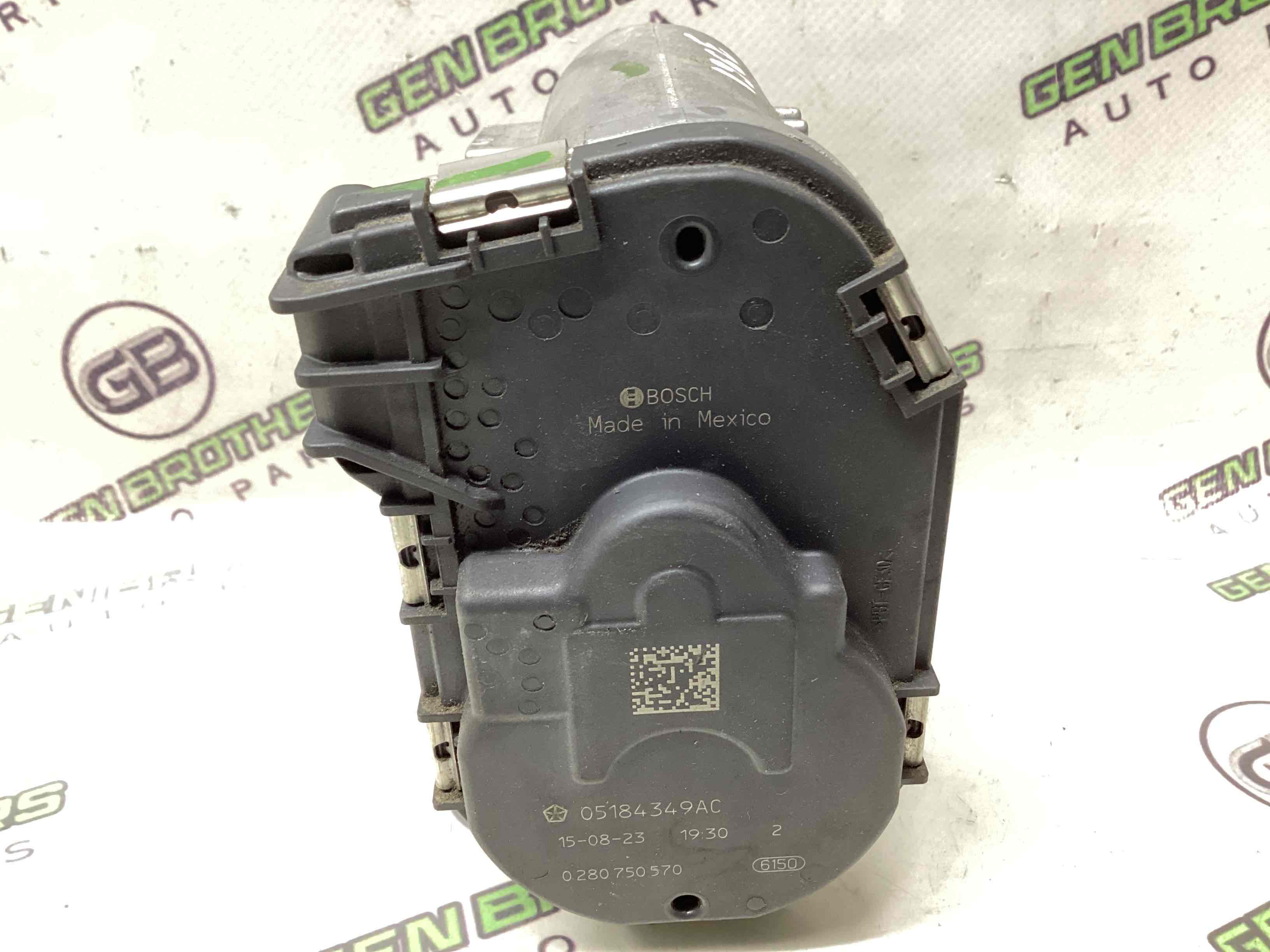 Дросельна заслонка