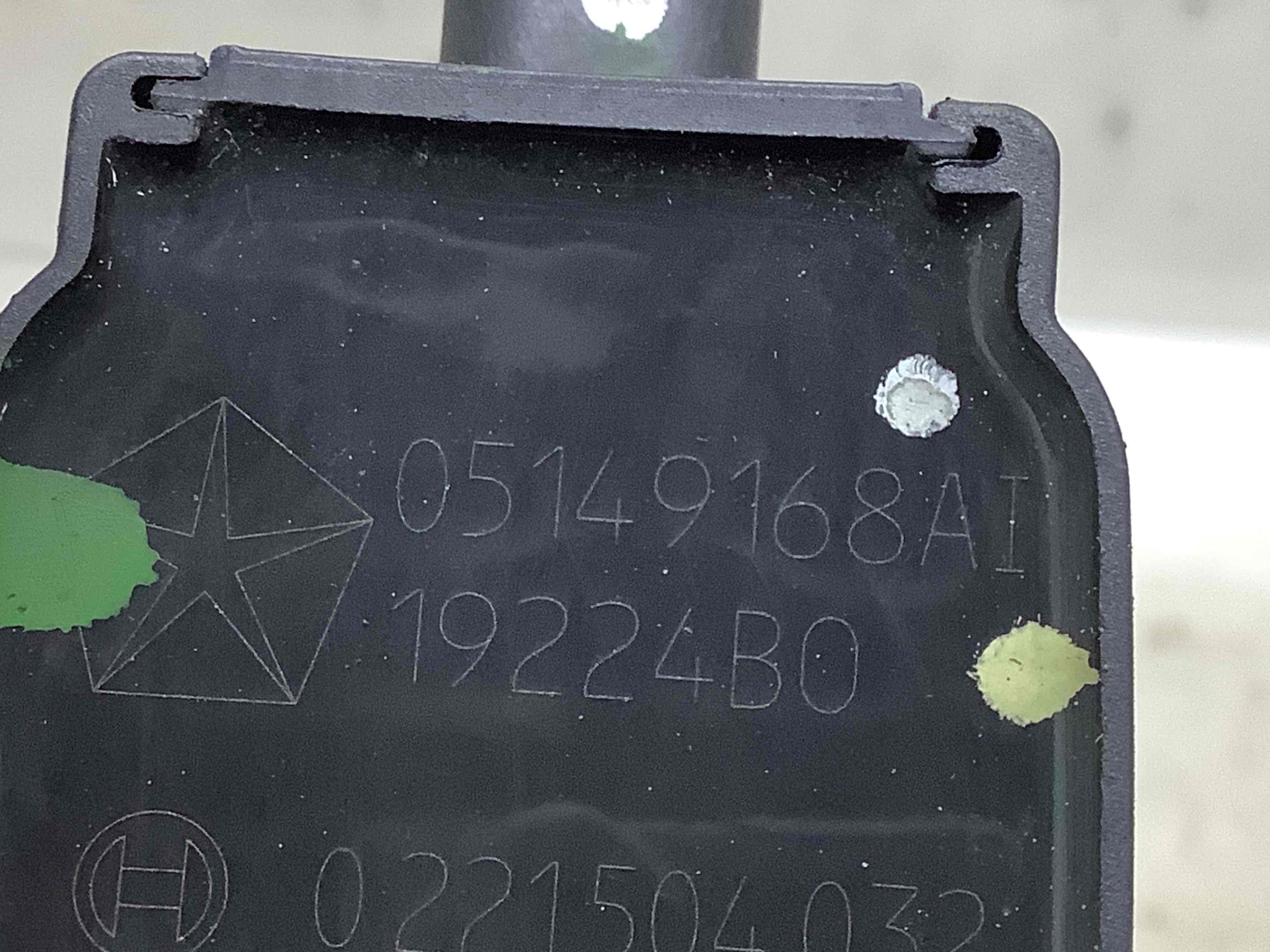 Котушка запалювання