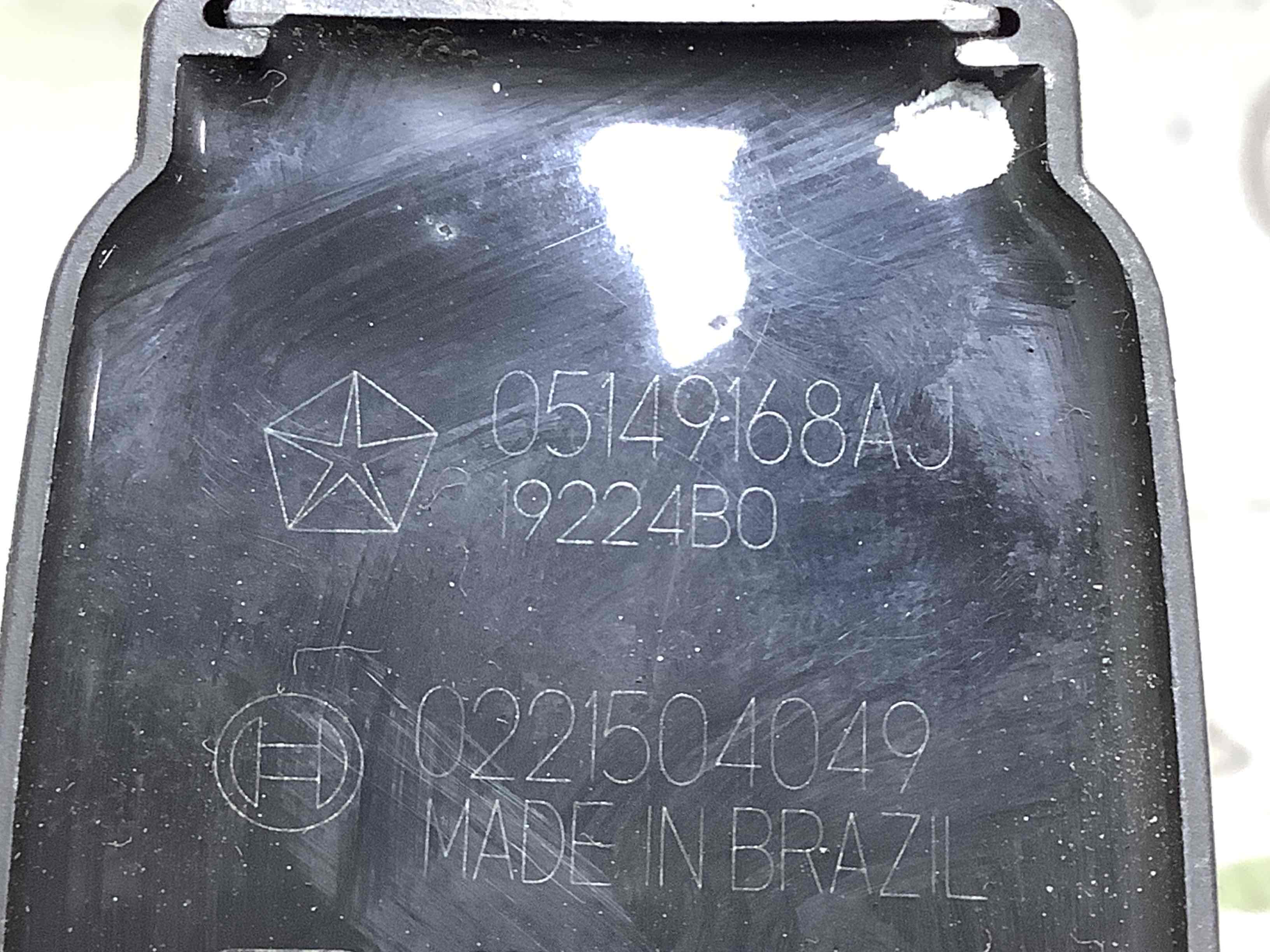 Котушка запалювання