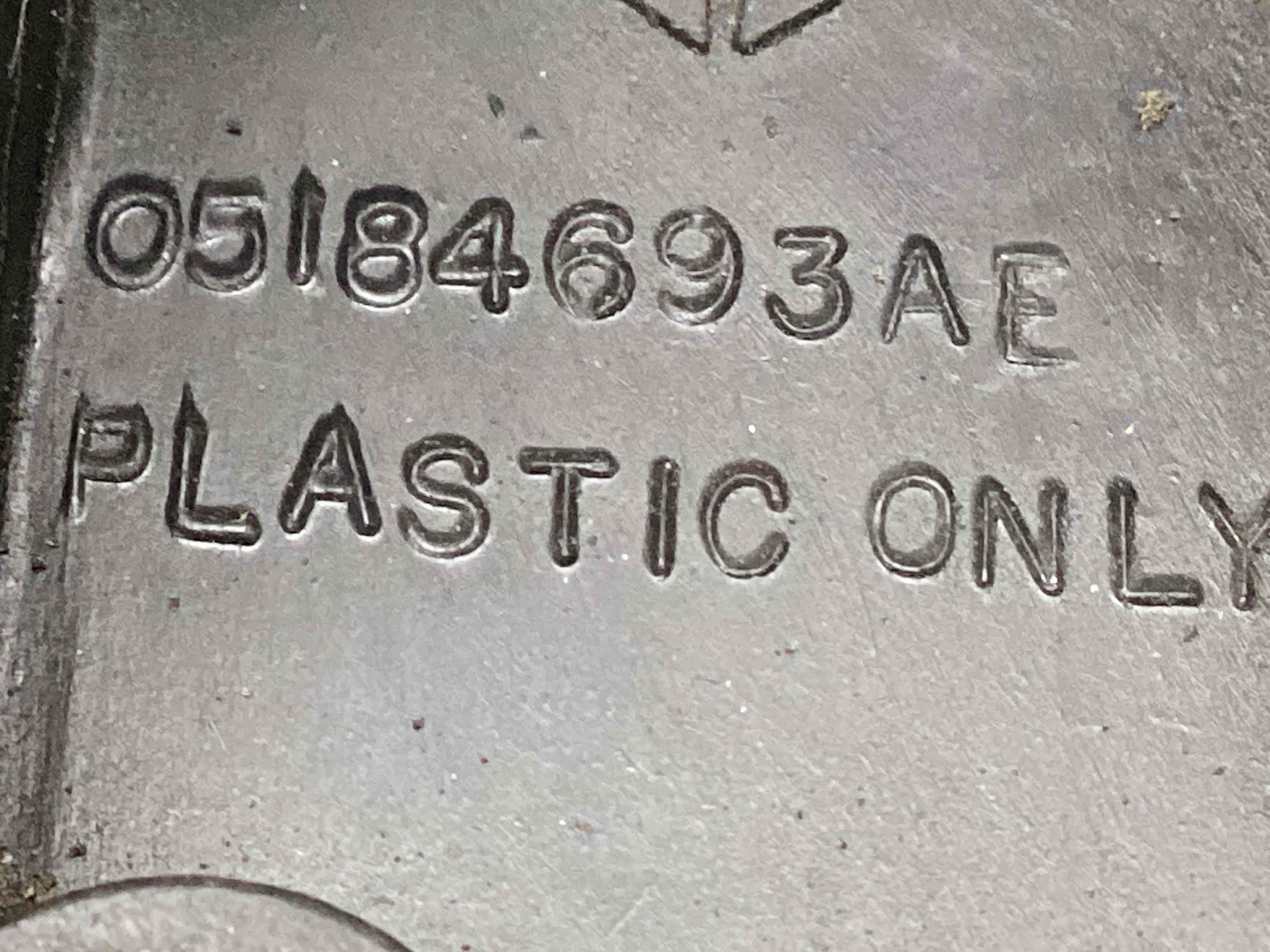 Коллектор впускной