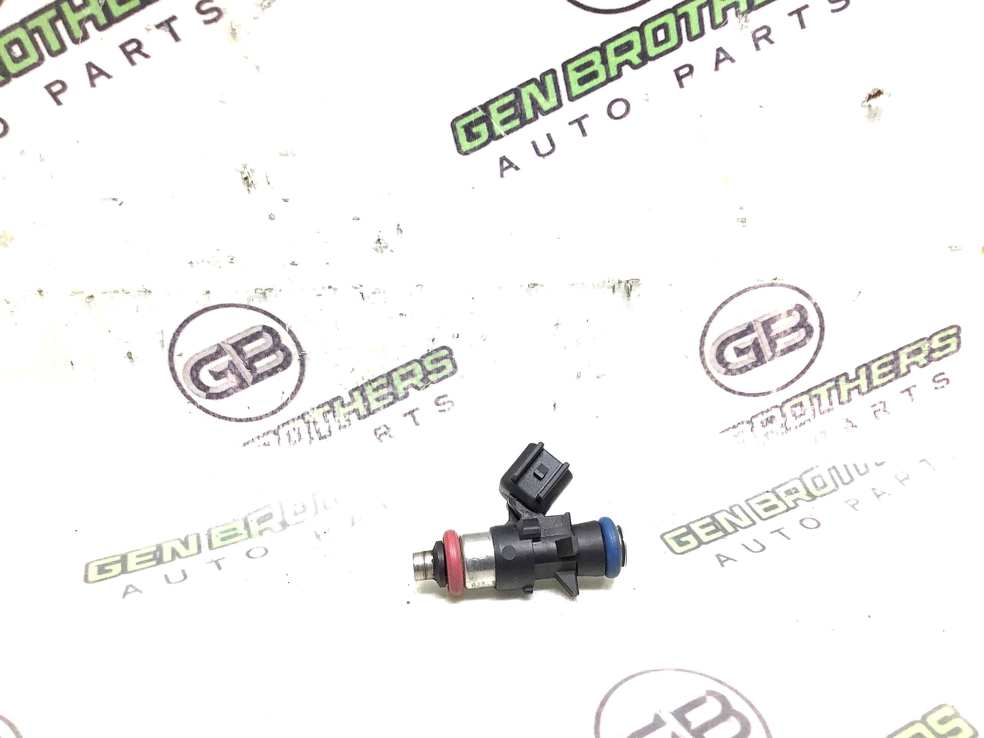 Форсунка распылитель