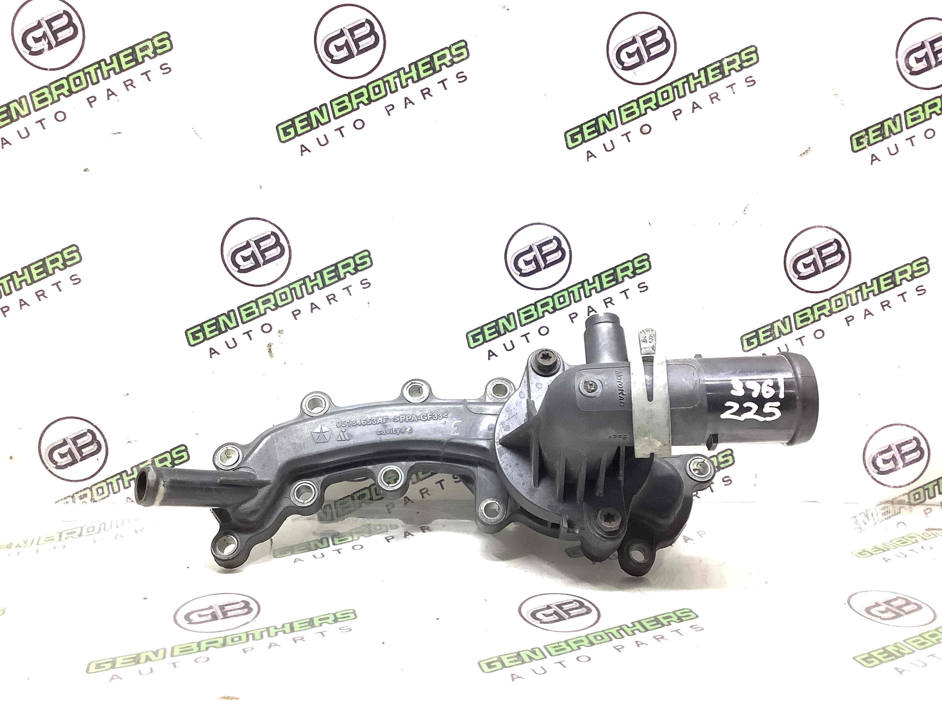 Термостат корпус термостату