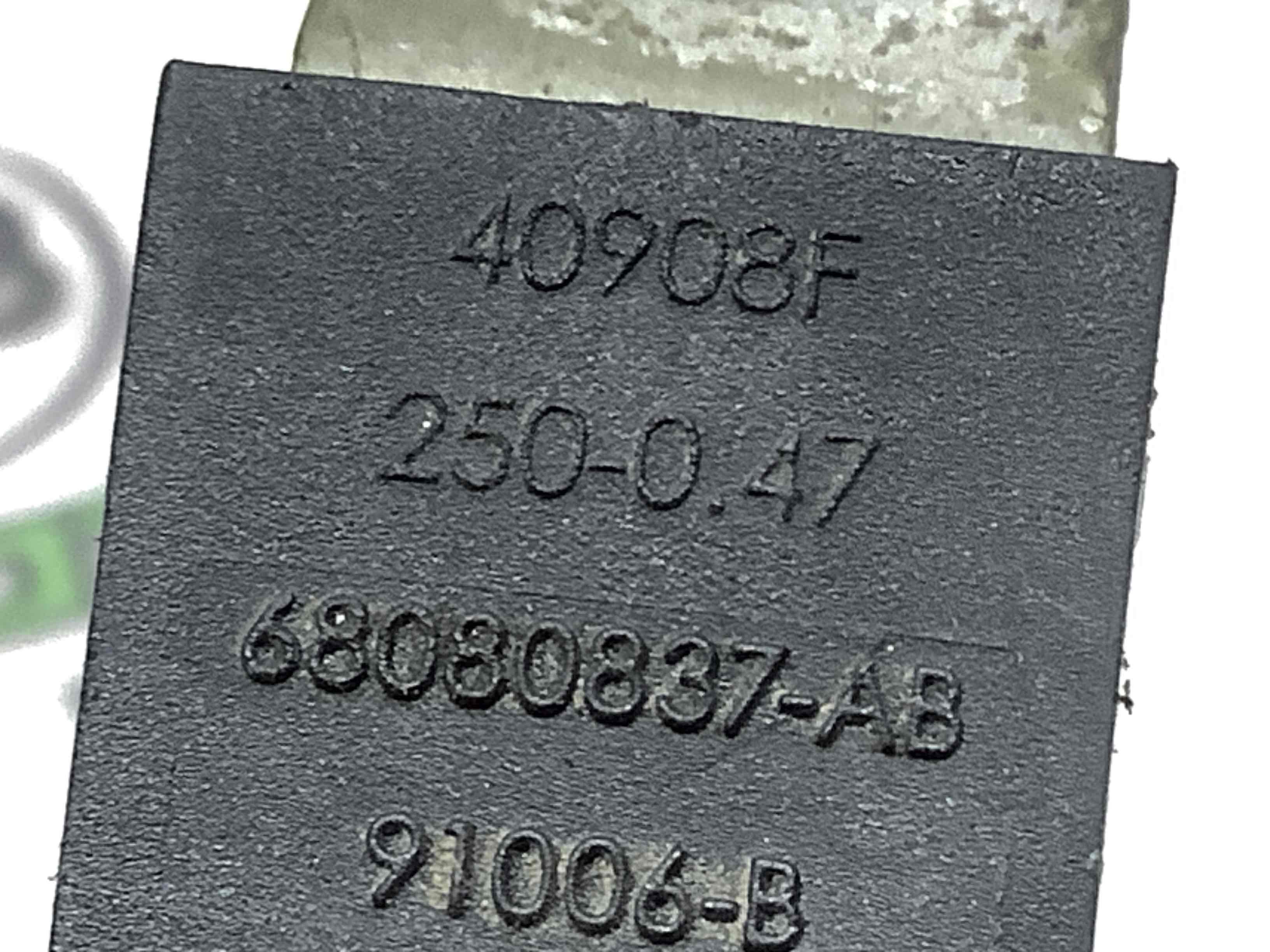 Конденсатор запалювання