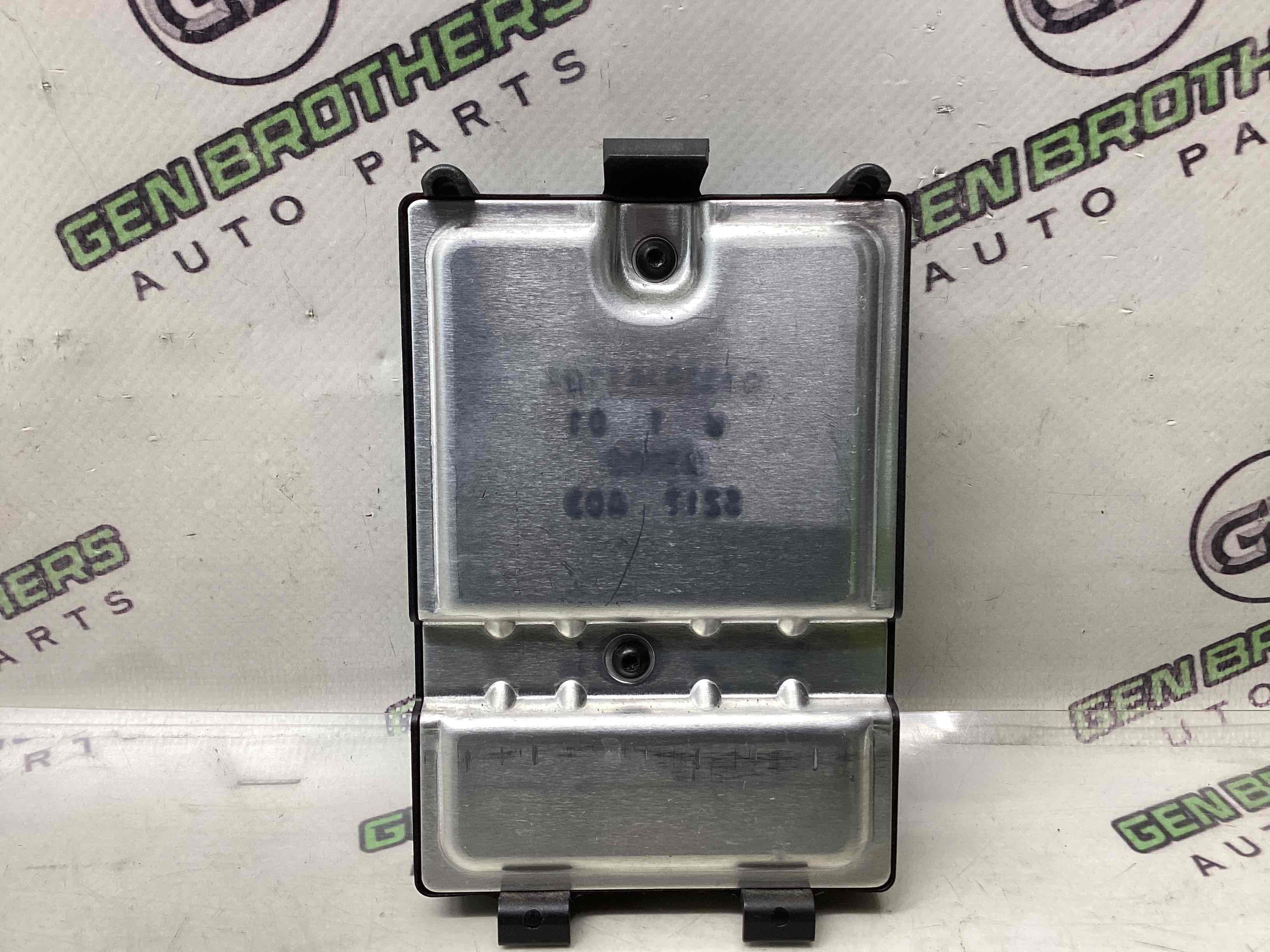 Блок управления крышкой багажника