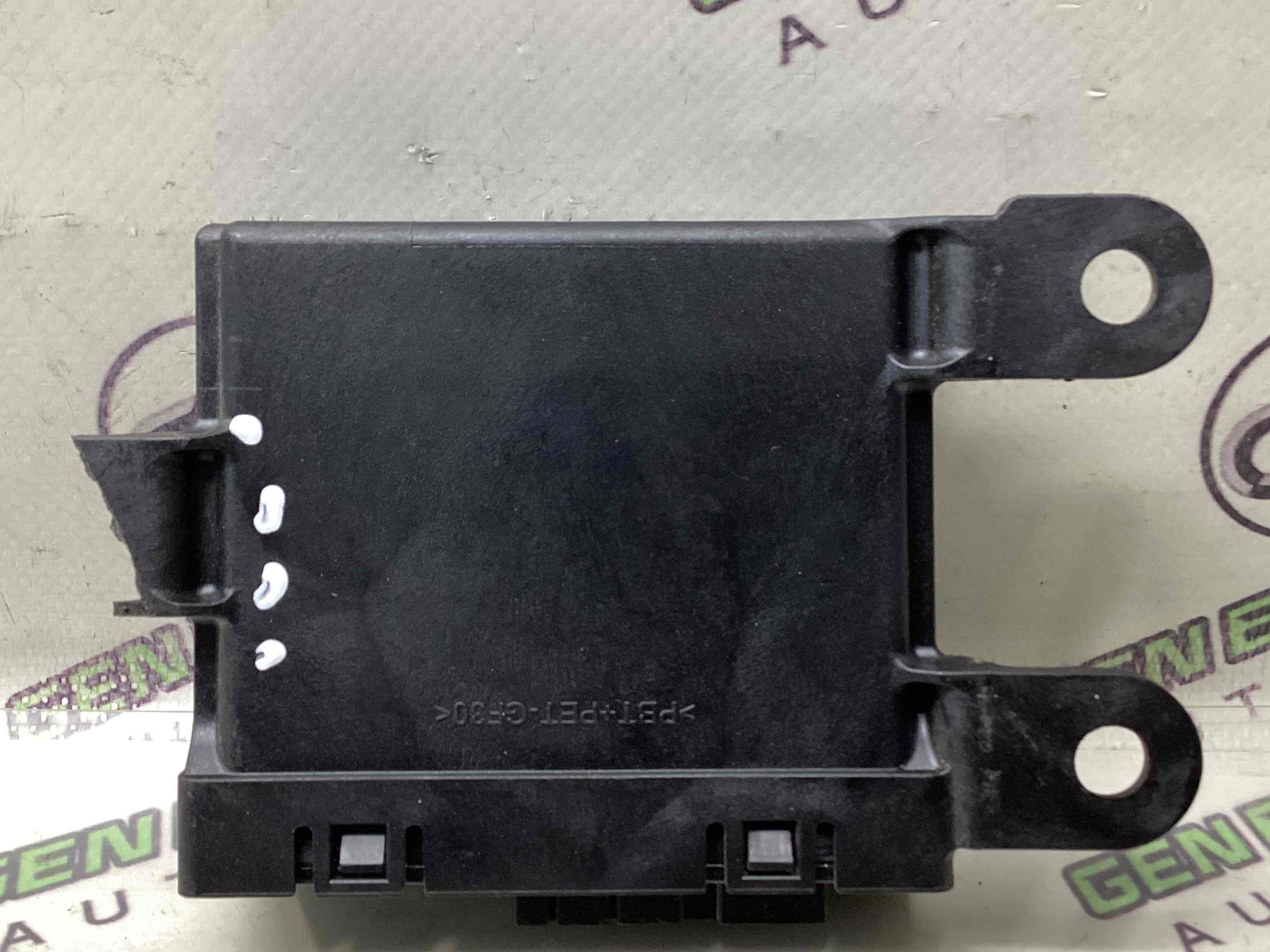 Блок управления парктроники