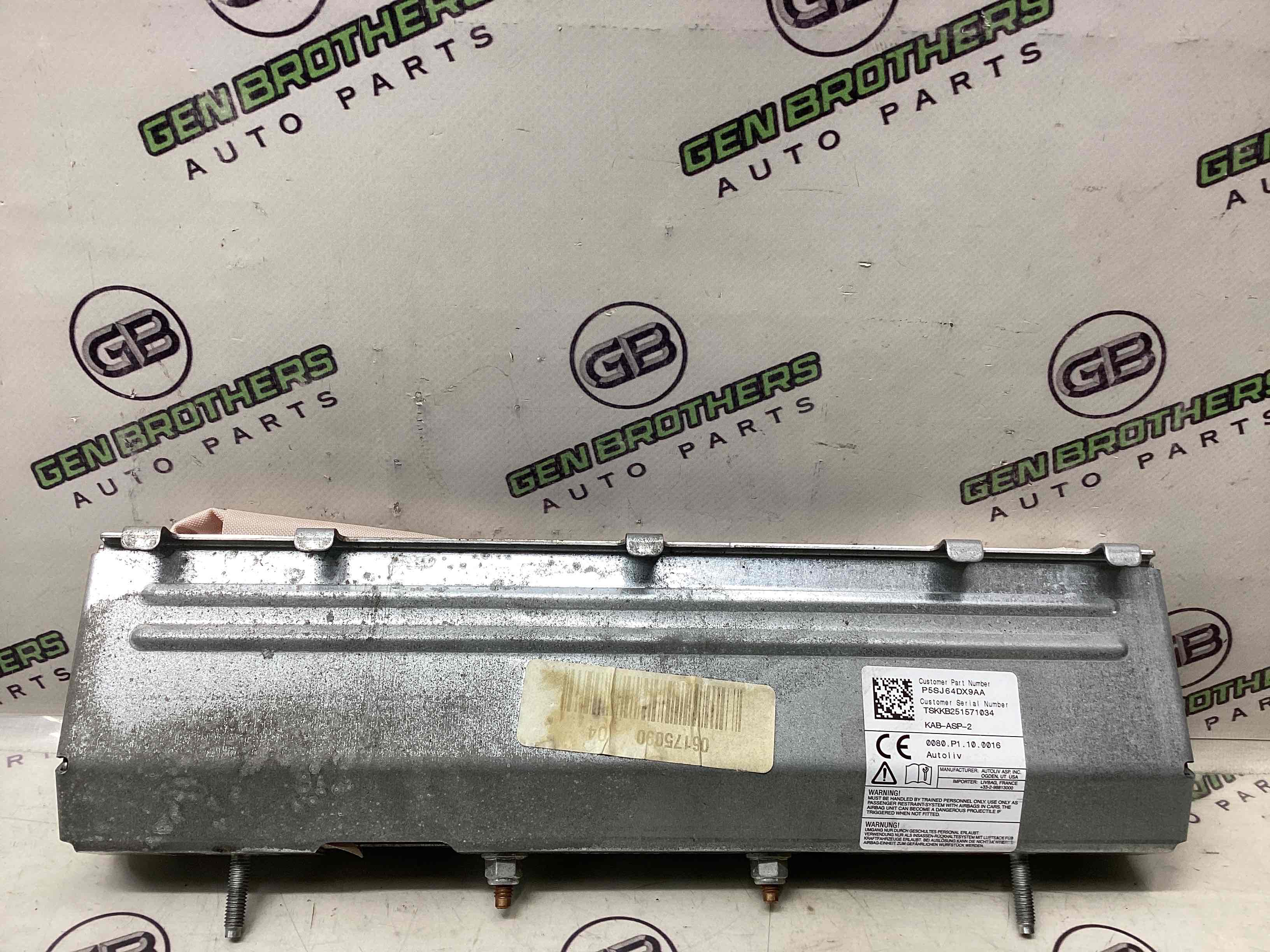 Подушка безпеки захисту колін