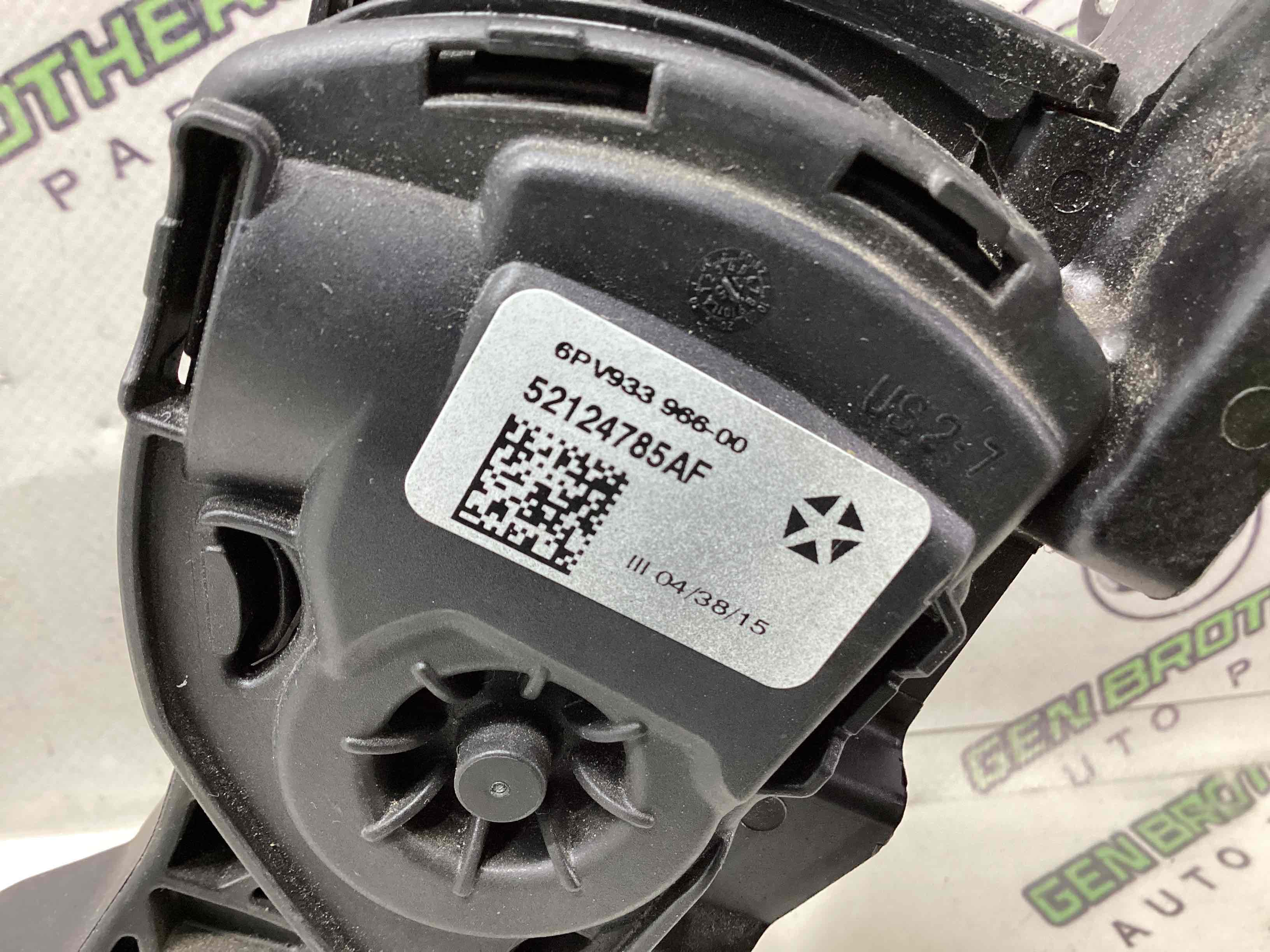 Педаль газу