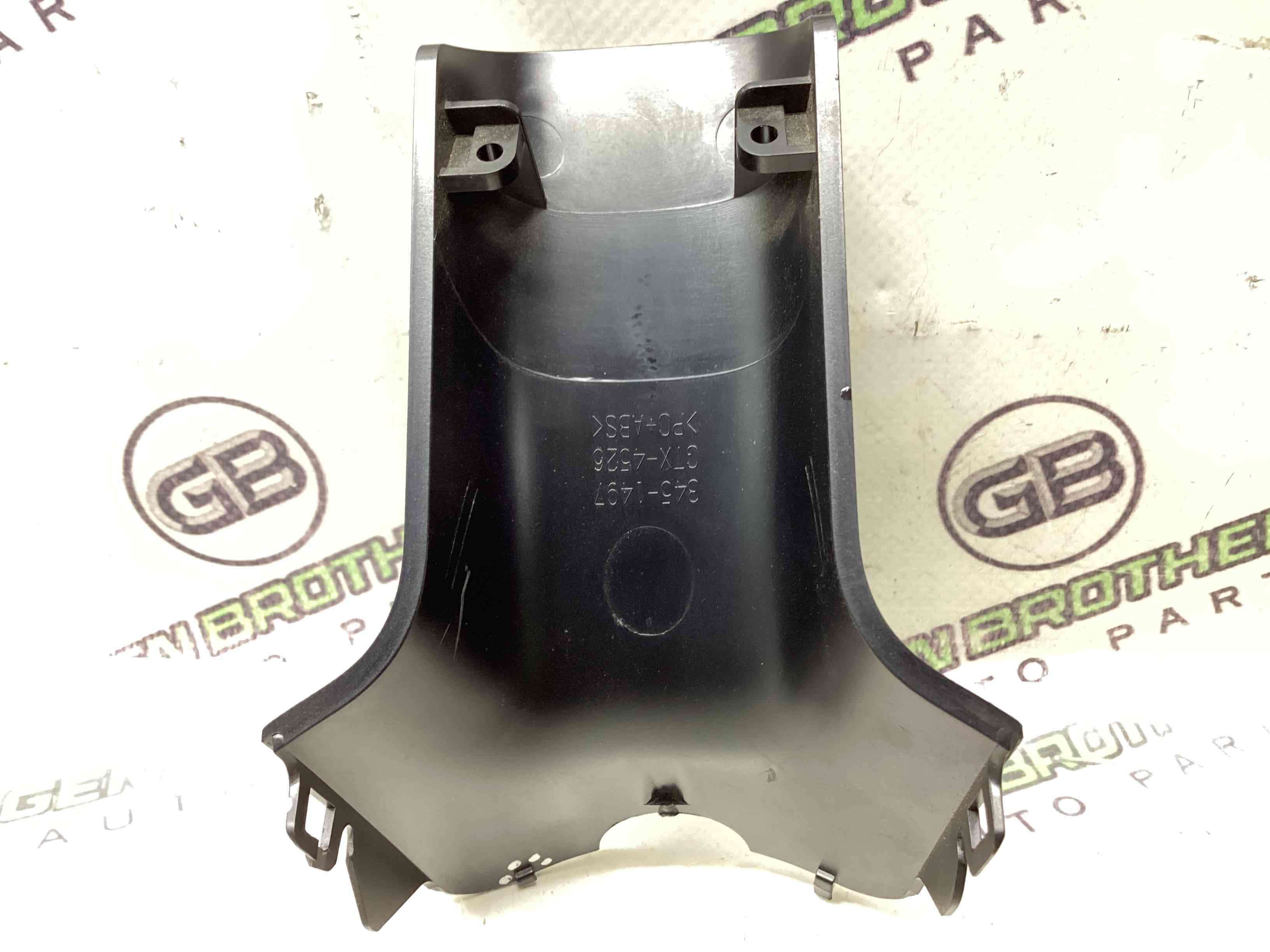 Дзеркало салону, корпус, кріплення, накладка