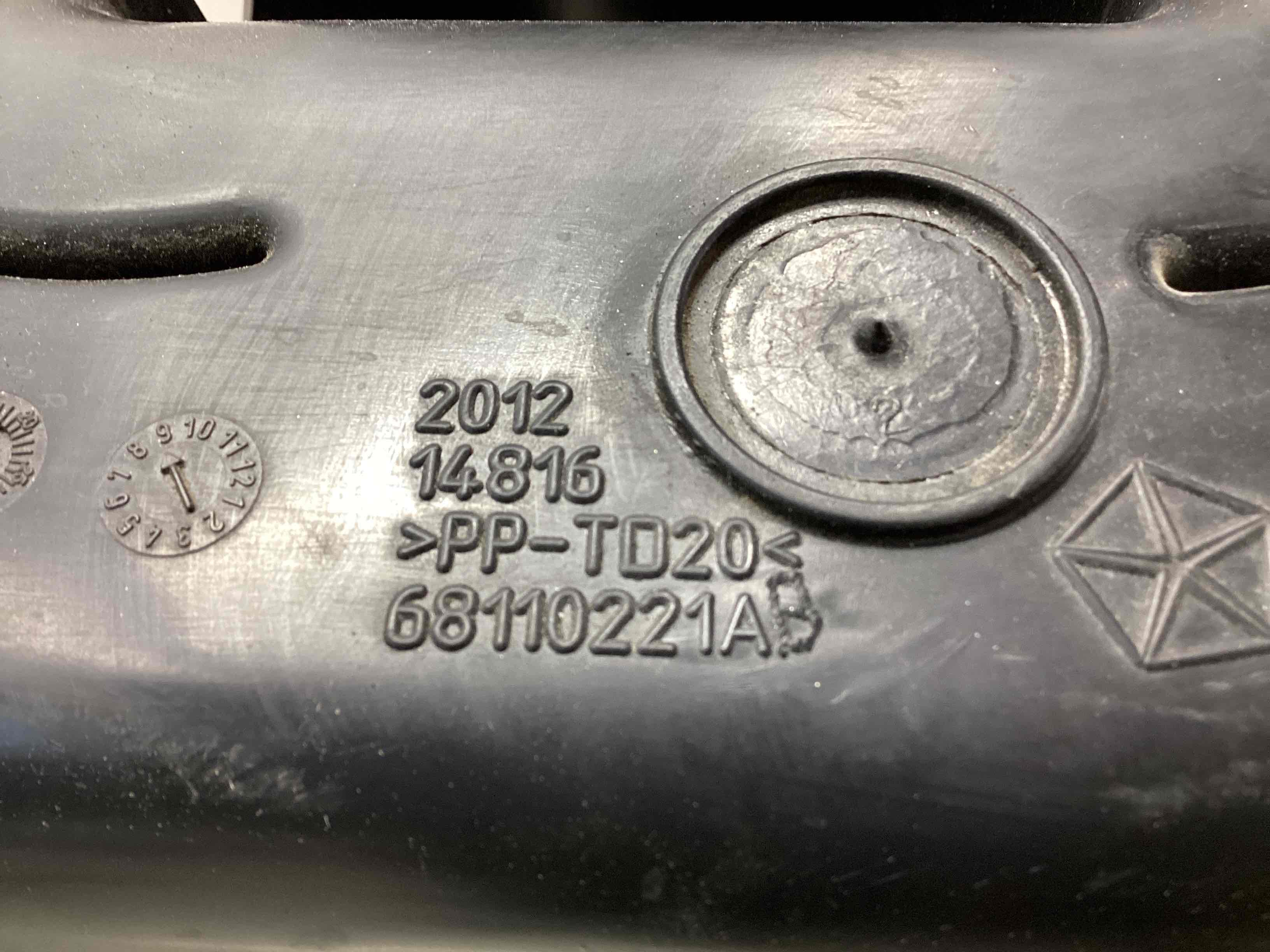 Повітропровід