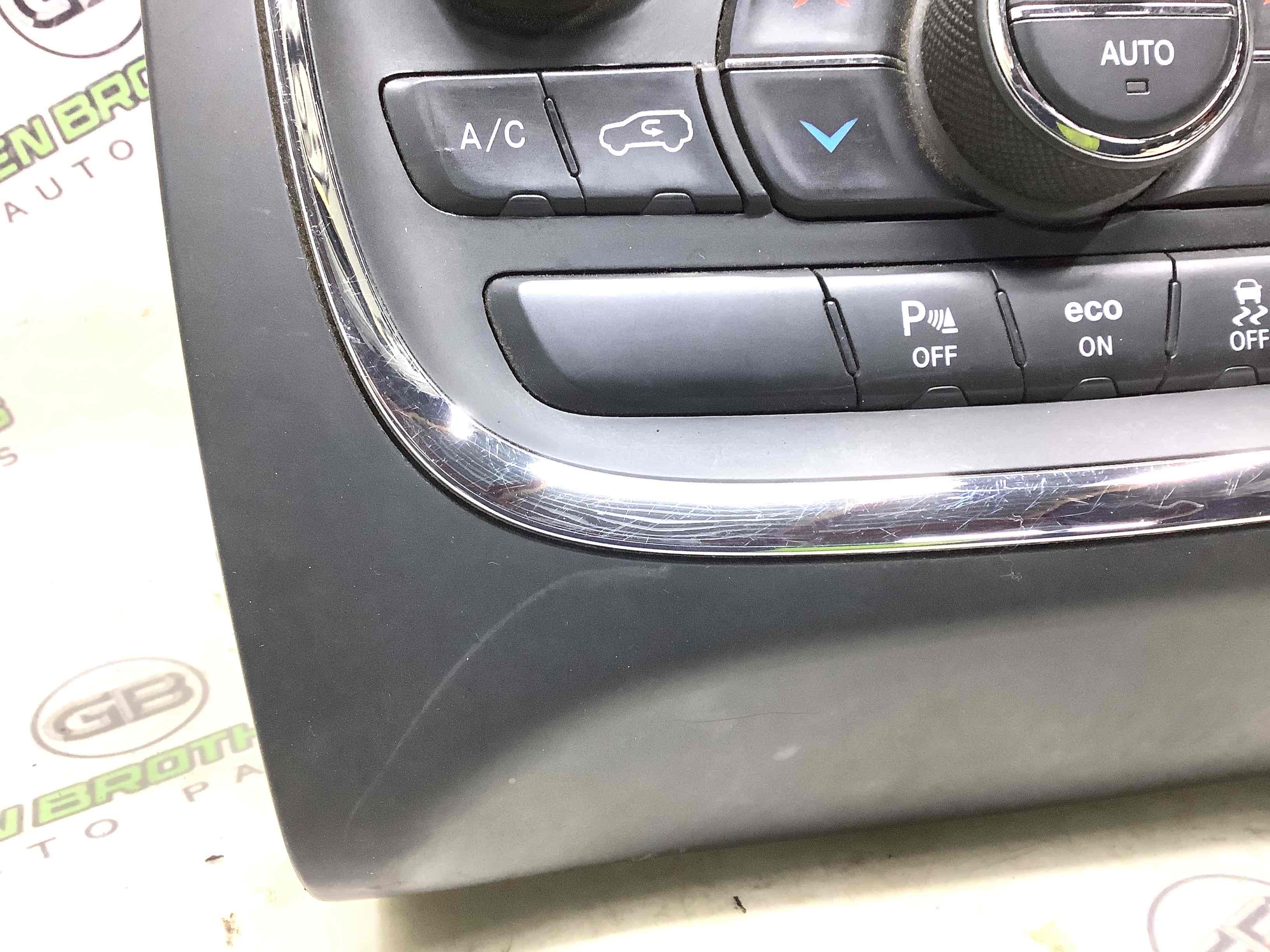 Управління клімат-контролем