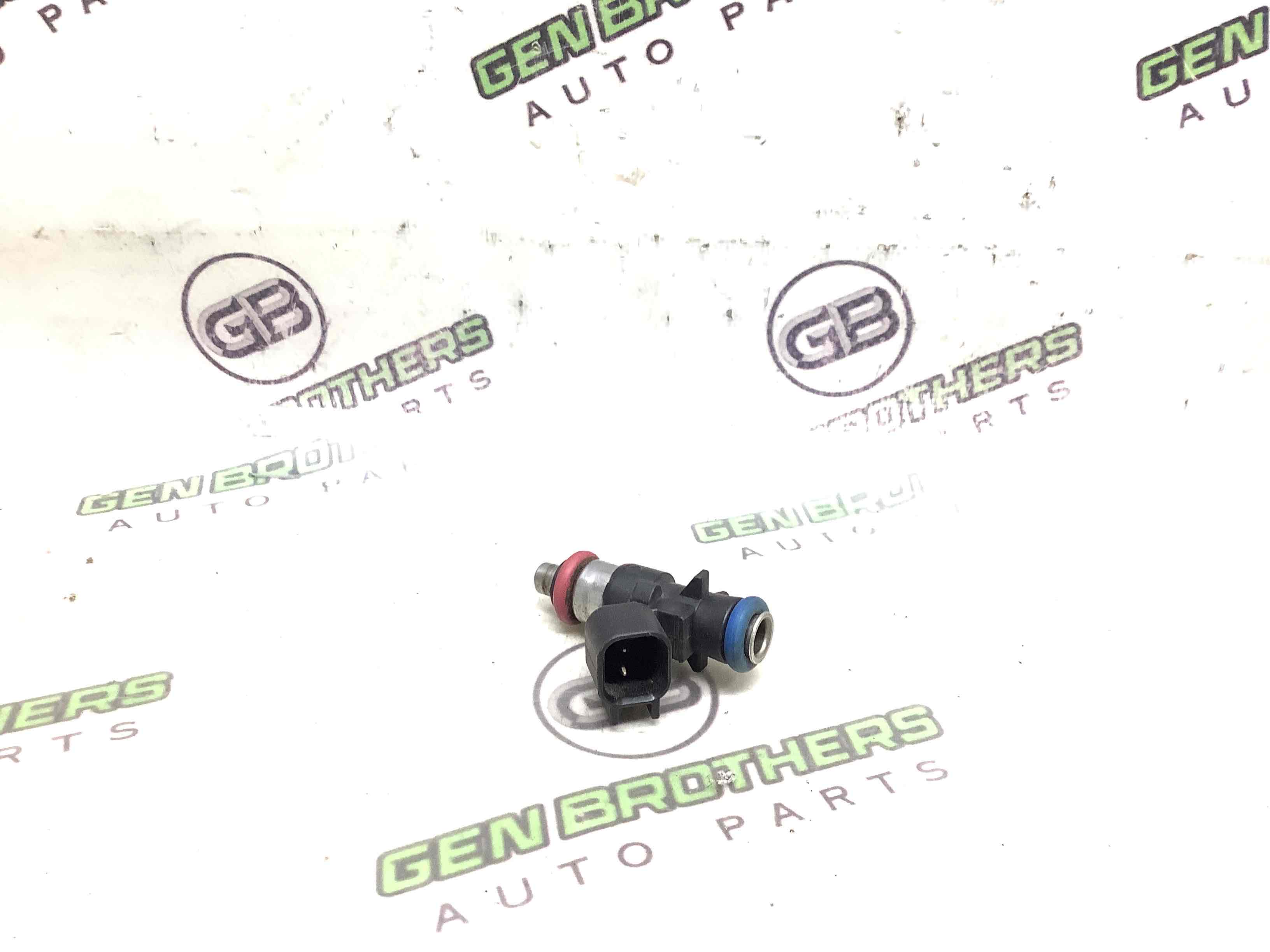 Форсунка распылитель