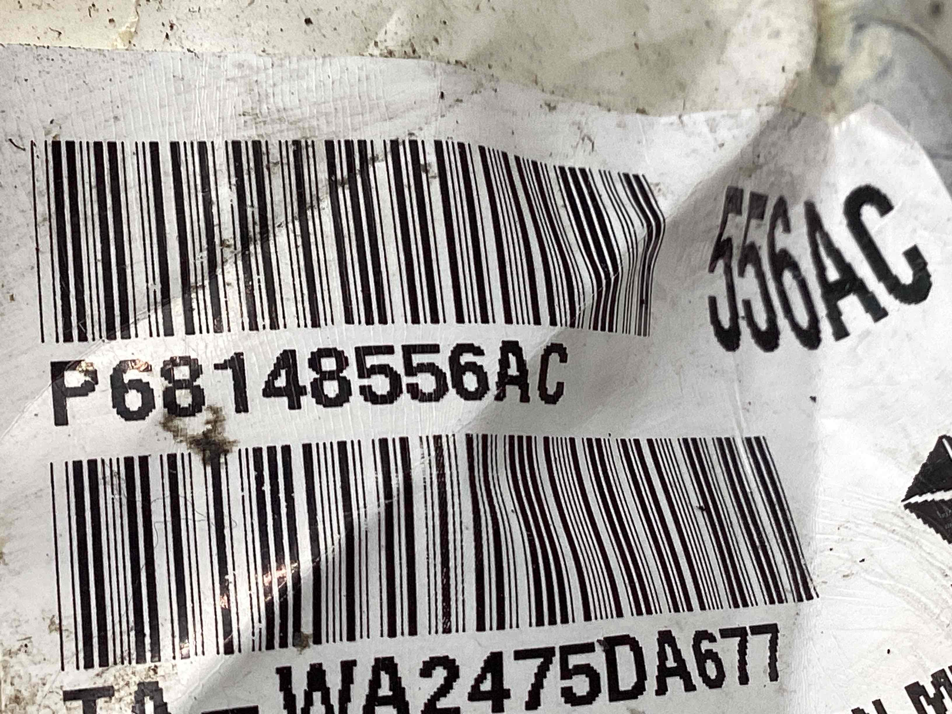 Клемма, крышка клеммы