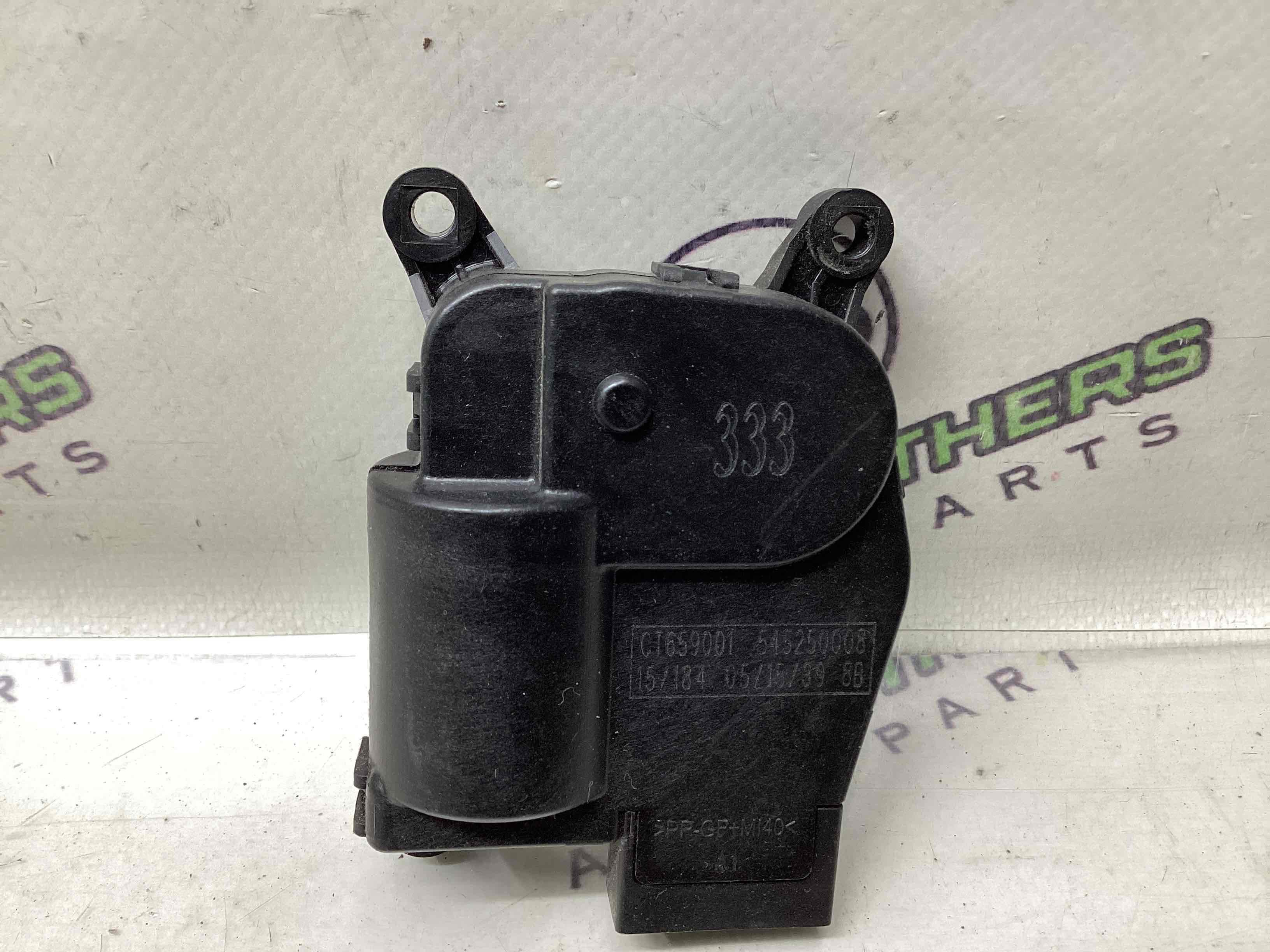 Мотор вентилятор пічки