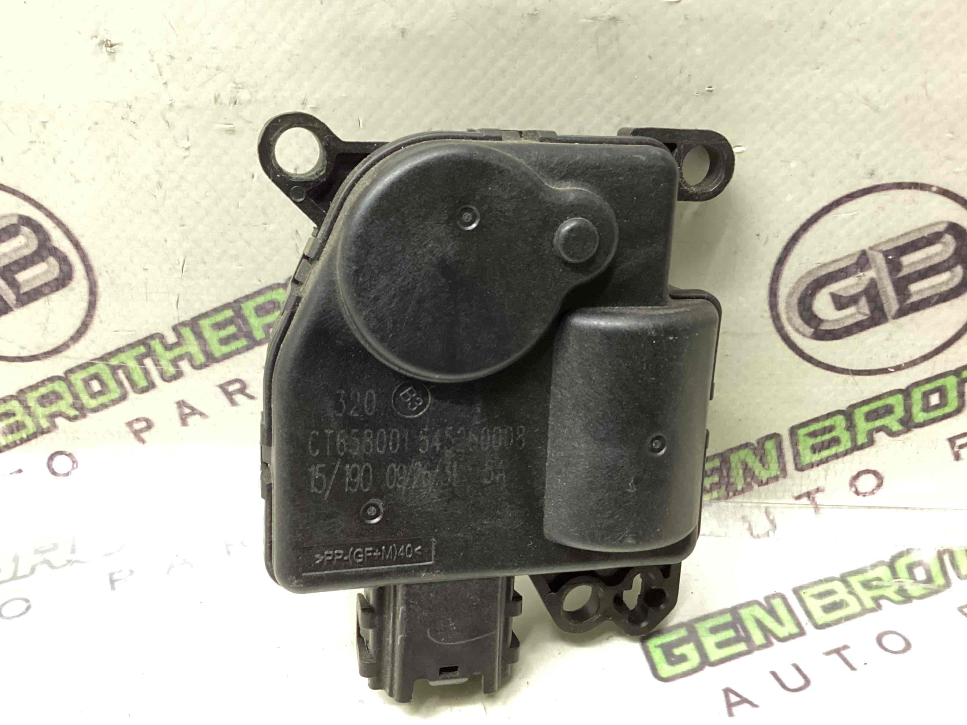 Мотор вентилятор печки